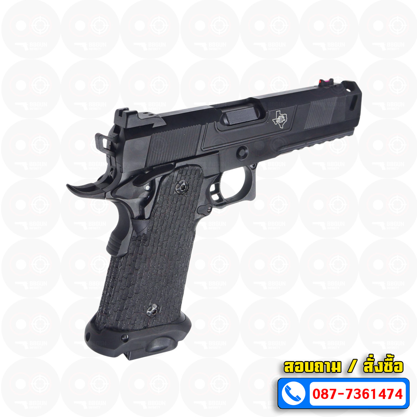 บีบีกันอัดแก๊ส Army Armament R501 Costa Carry Comp - Black BB GUN