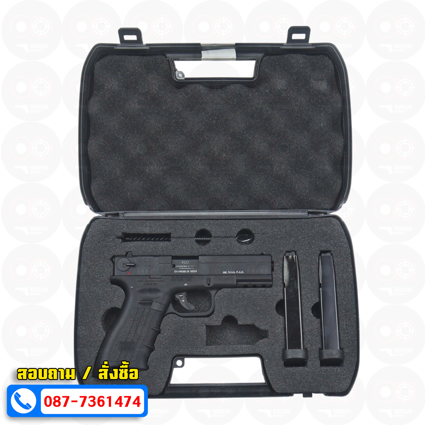 แบลงค์กัน Ceonic Issc M22 สีดำ 9mm P.A.K แบลงค์กัน blank gun