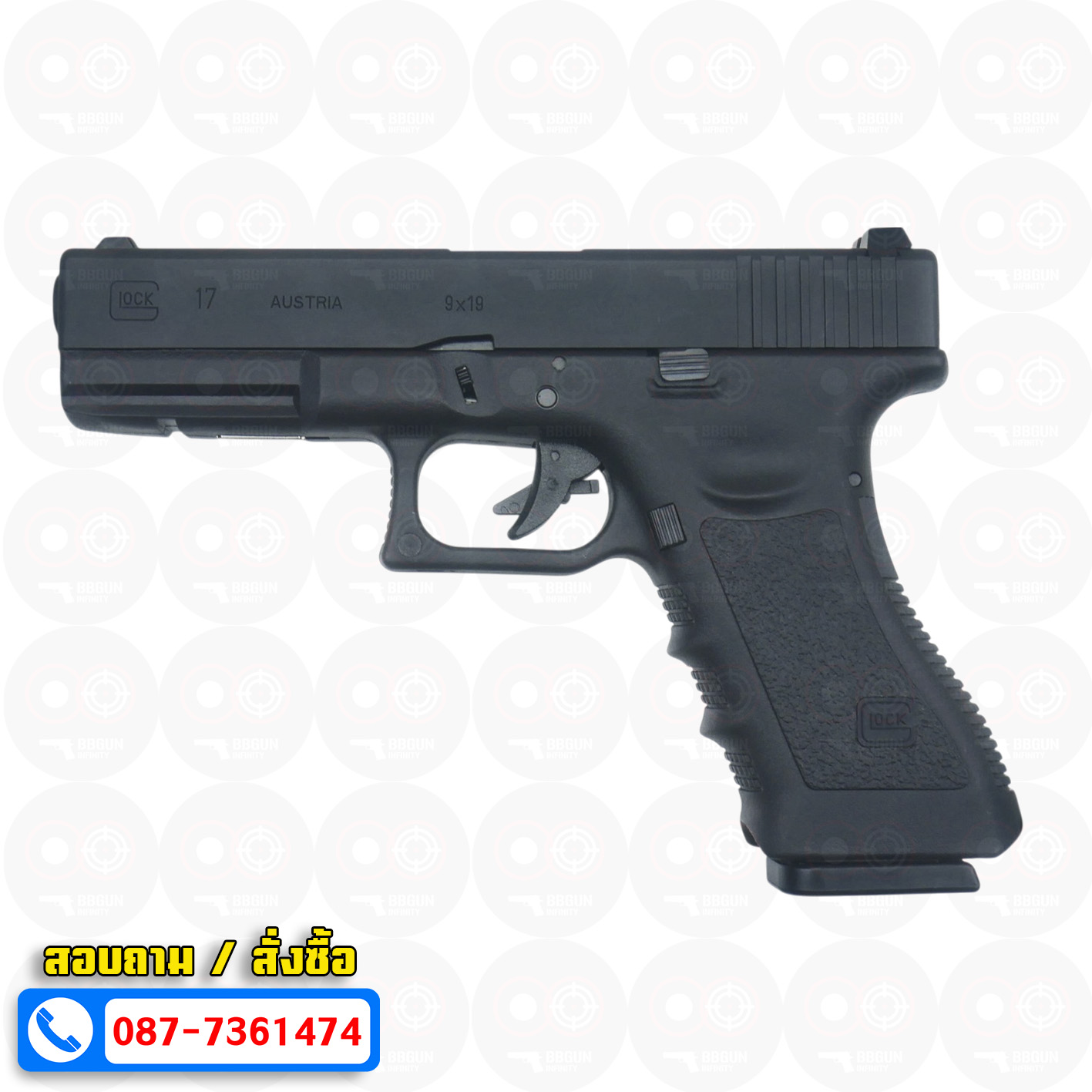 บีบีกันอัดแก๊ส Army Armament R17 Glock17 gen 3 สีดำ BB GUN