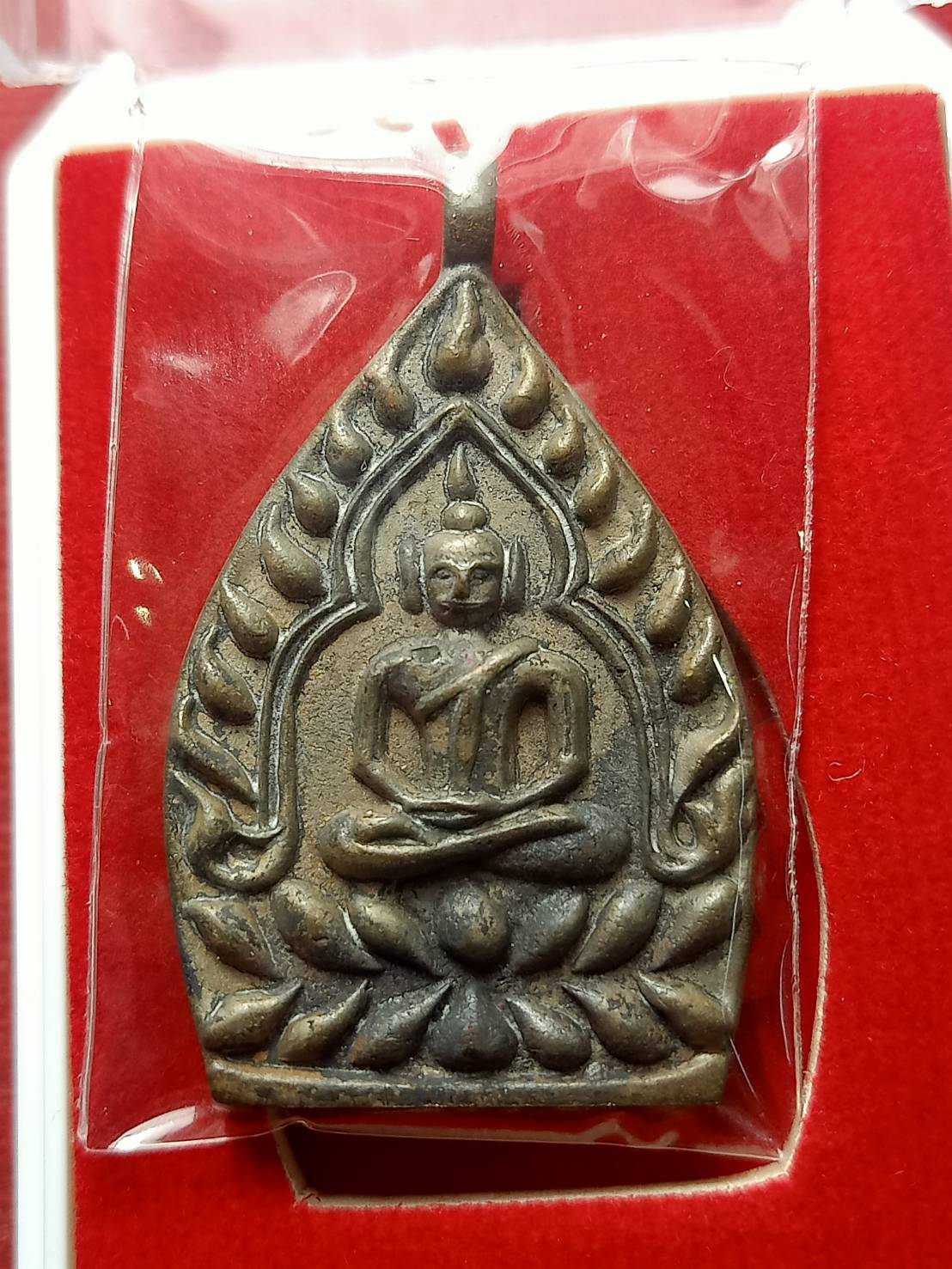 เหรียญเจ้าสัวมหาเศรษฐี หลวงพ่อเอื้อน วัดวังแดงใต้ จ.อยุธยา พร้อมกล่อง (SKU-09284)