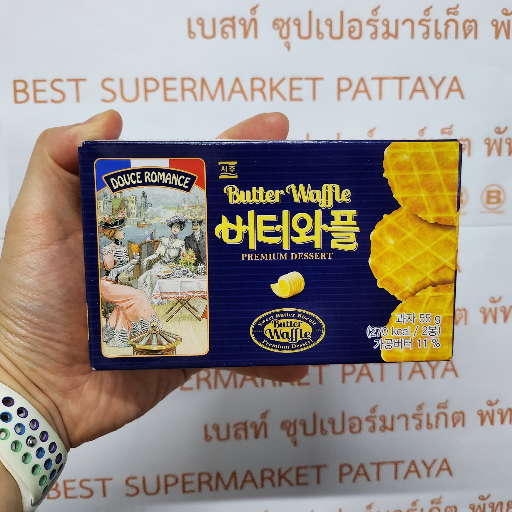 ซอจู บัตเตอร์ วาฟเฟิล 55 กรัม Seoju Butter Waffle 55 g.
