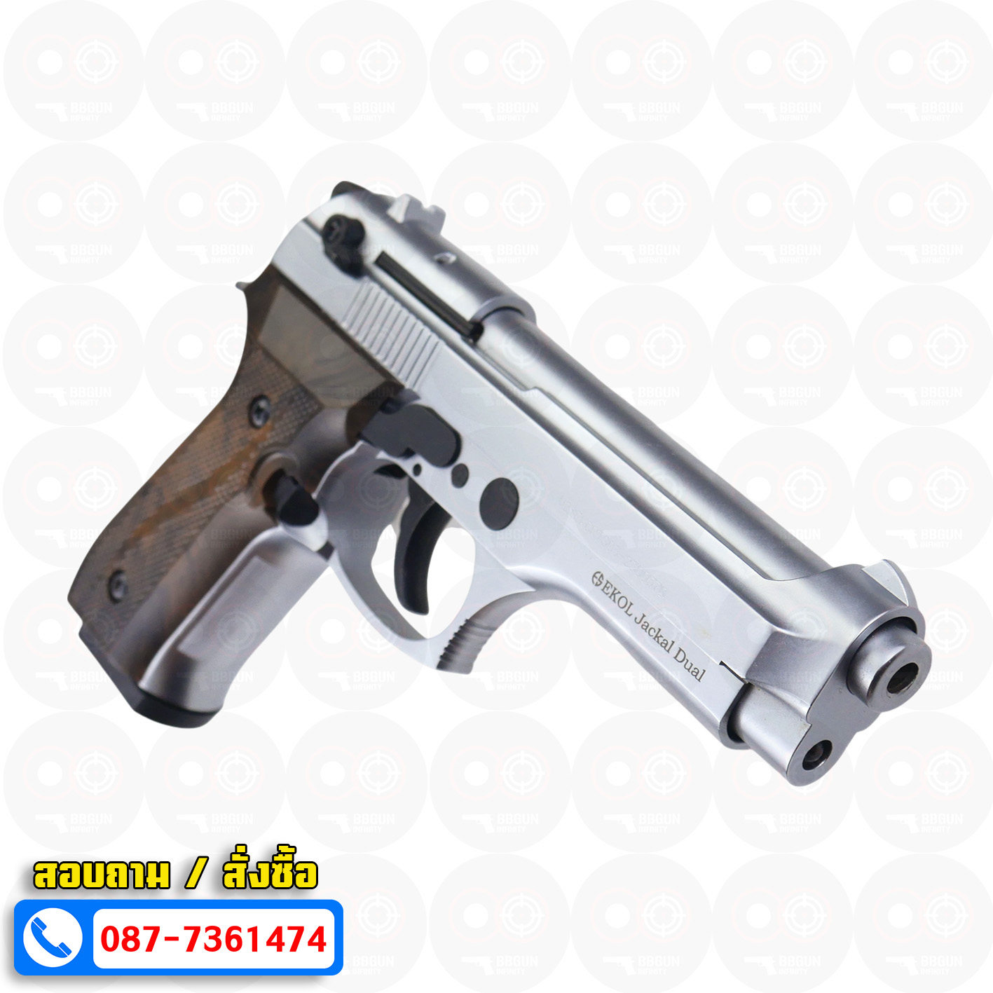 แบลงค์กัน EKOL JACKAL DUAL Full Auto 5 นิ้ว สีเงินด้าน Blank Gun (แถมกล่องใส่ปืน)