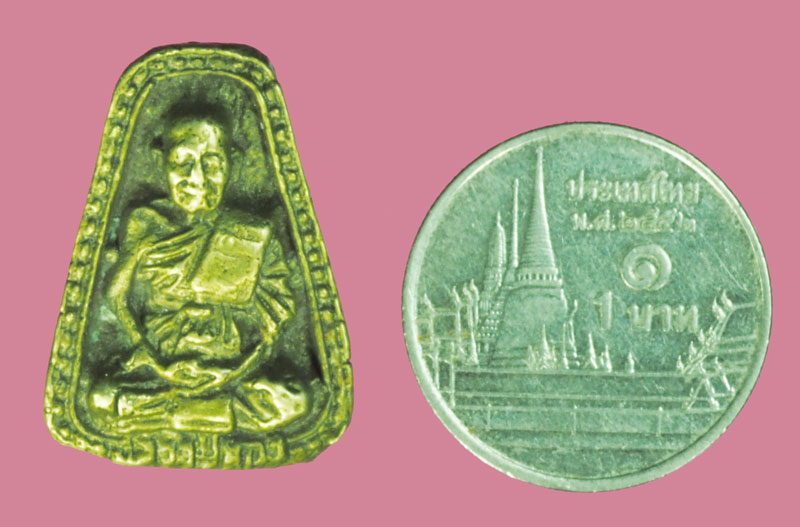 *38368 พระหล่อโบราณ หลวงพ่อทอง วัดเขากบ นครสวรรค์ เนื้อทองเหลือง 40