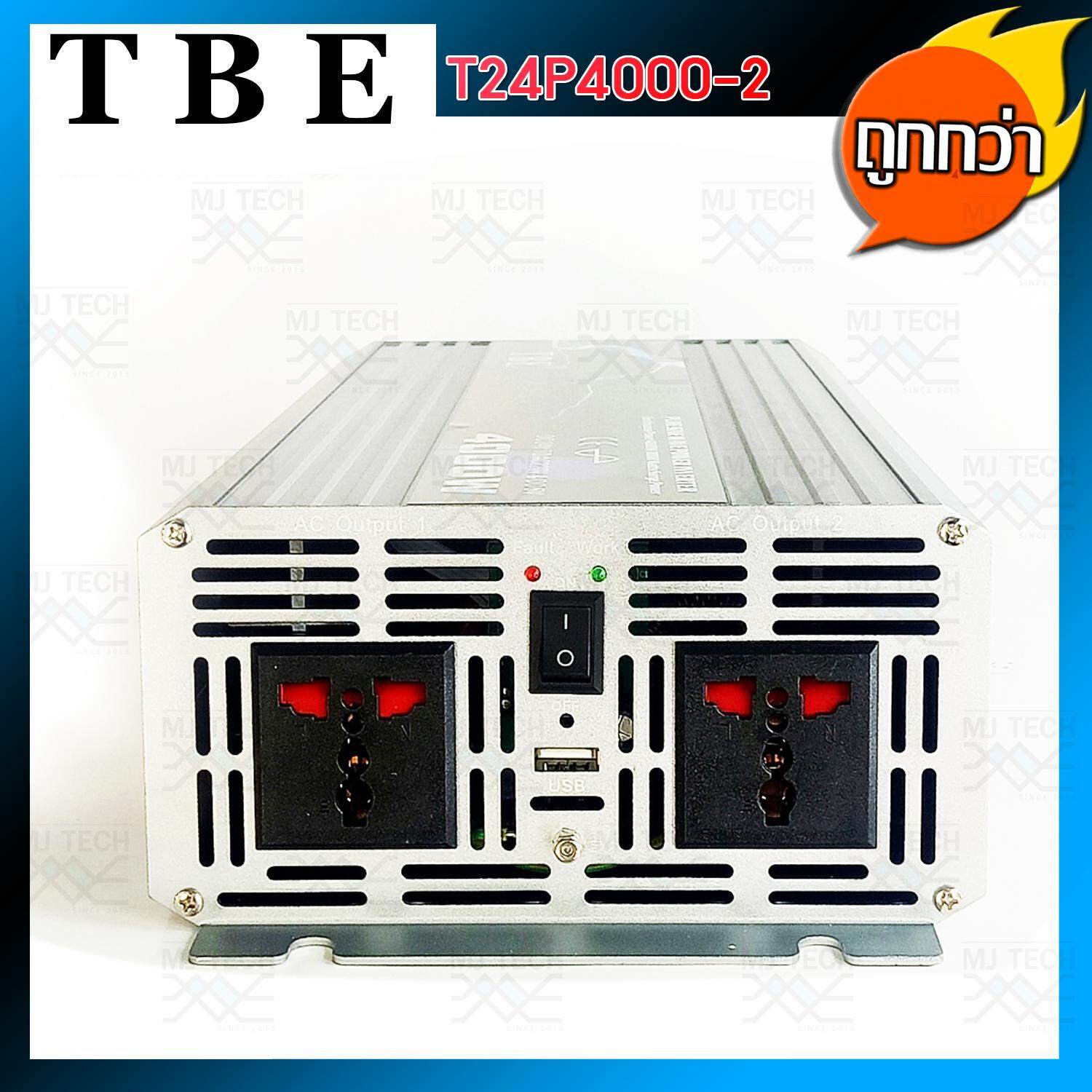 TBE Power Inverter Pure Sine Wave 24V 4000W เครื่องแปลงไฟ ไฟแบตเป็นไฟบ้าน รุ่น T24P4000-2