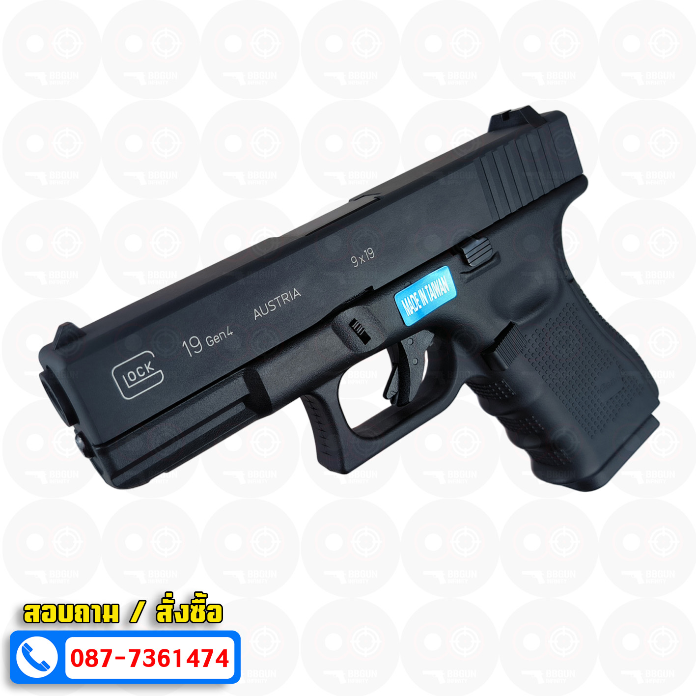 บีบีกันอัดแก๊ส WE G19 Gen4 สีดำ GBB (Black) BB GUN