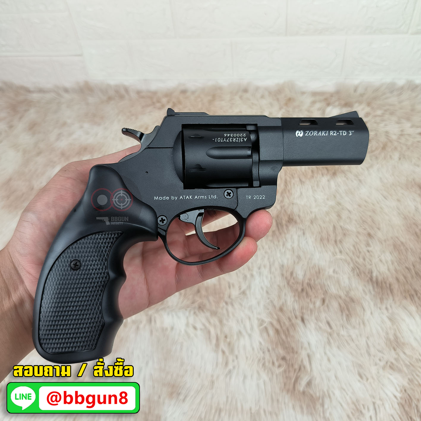 ปืนแบลงค์กันลูกโม่ ยี่ห้อ ZORAKI รุ่น R2 TD 3" สีดำ ลำกล้อง 3 นิ้ว Blank Gun (แถมกล่องใส่ปืน)