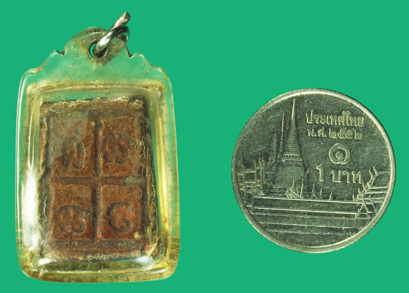 ขายแล้ว*37357 นางกวัก หลังยันต์ เคลือบยาไม้ เลี่ยมพลาสติกเก่า ยุคก่อนปี 2500 เนื้อดิน ไม่ทราบที่ 3