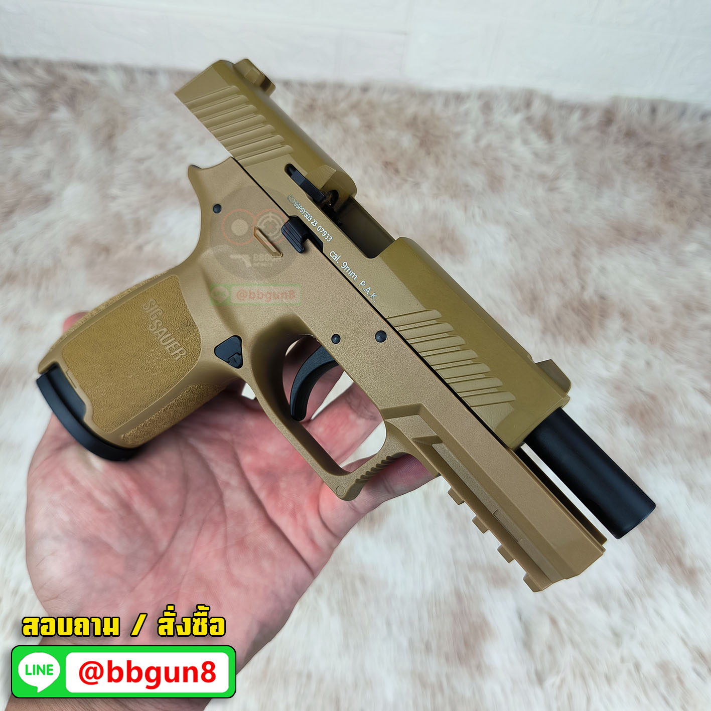 แบลงค์กัน Ceonic SIG SAUER P320 Compact 9mm. P.A.K blank gun สีทราย (แถมกล่องใส่ปืน แม็กาซีน 2 อัน แส้ น้ำยาทำความสะอาด)