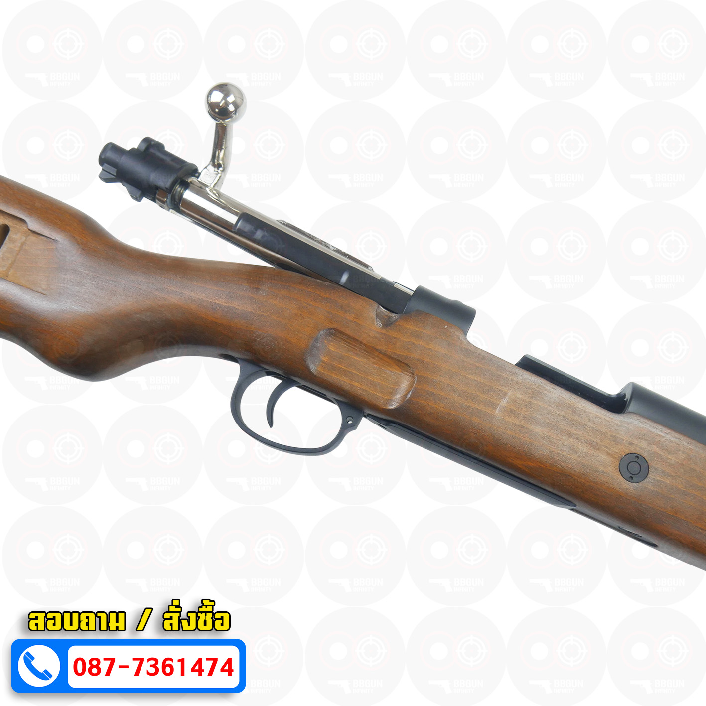 บีบีกันสไนเปอร์ไรเฟิล Double Bell 101A Kar98K คัดปลอกได้ พันท้ายไม้แท้ BB GUN Sniper Rifle