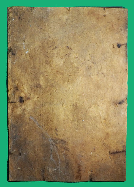 *36126 แผ่นปั้มพระพุทธชินราช ขนาด 11 เซนติเมตร 14.5 เซนติเมตร ไม่ทราบปีสร้าง 54