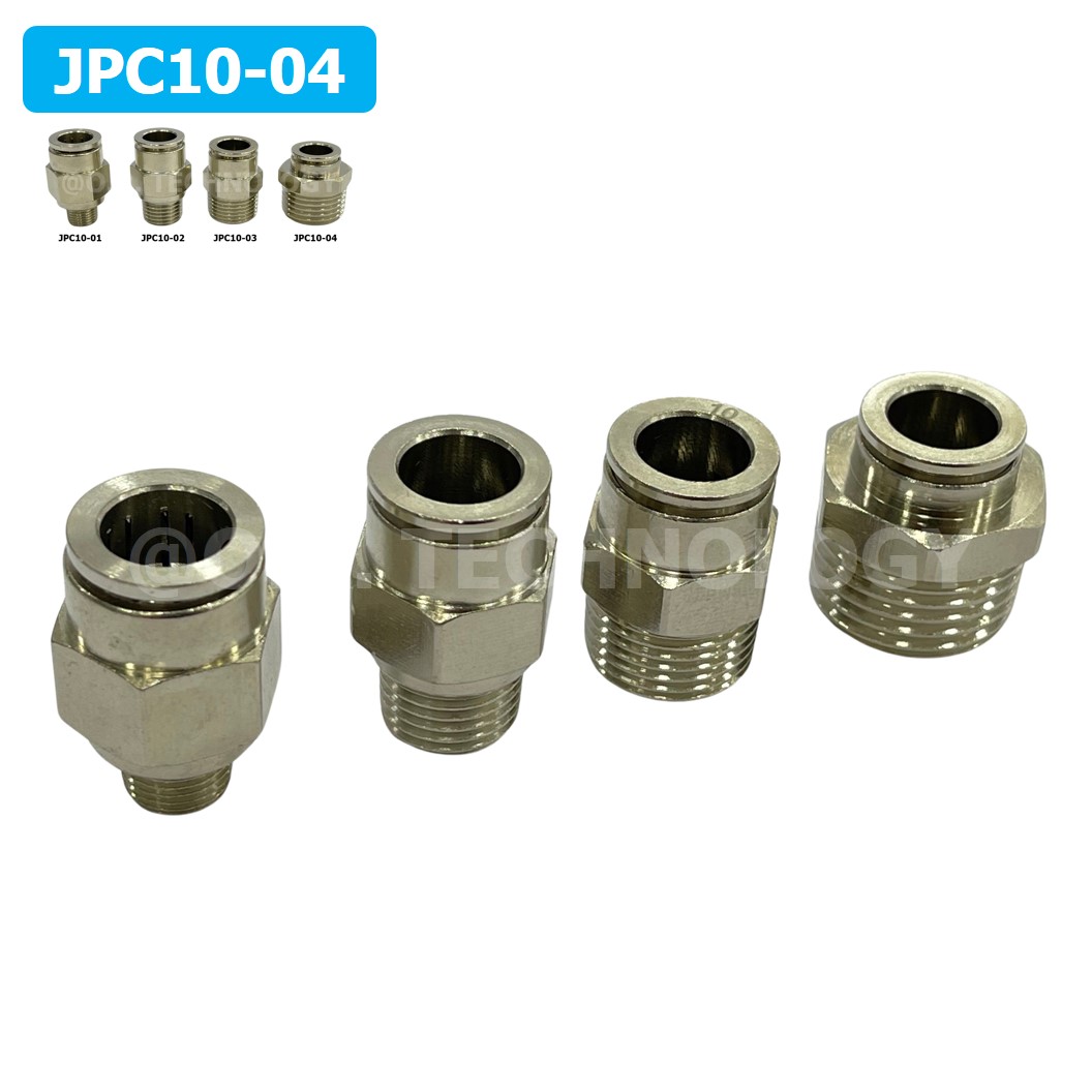 (1ชิ้น) JPC10-04 ข้อต่อลมสแตนเลสเกลียวนอก ข้อต่อลมเกลียวนอก ข้อต่อลม สแตนเลส STAINLESS Male Thread Straight Quick Connector Fitting