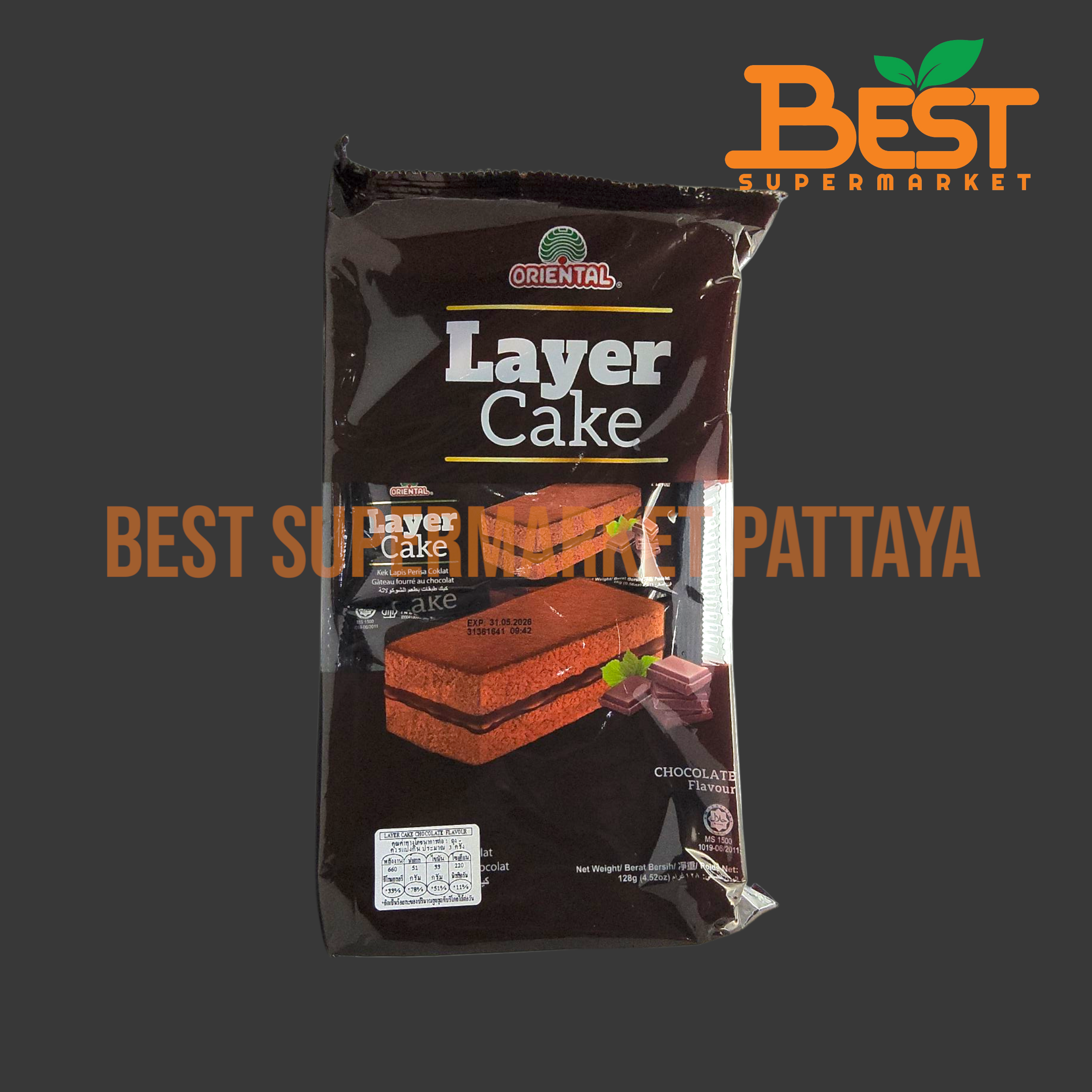 ออเรียนทอล เลเยอร์ เค้ก 128 กรัม Oriental Layer Cake 128 g.