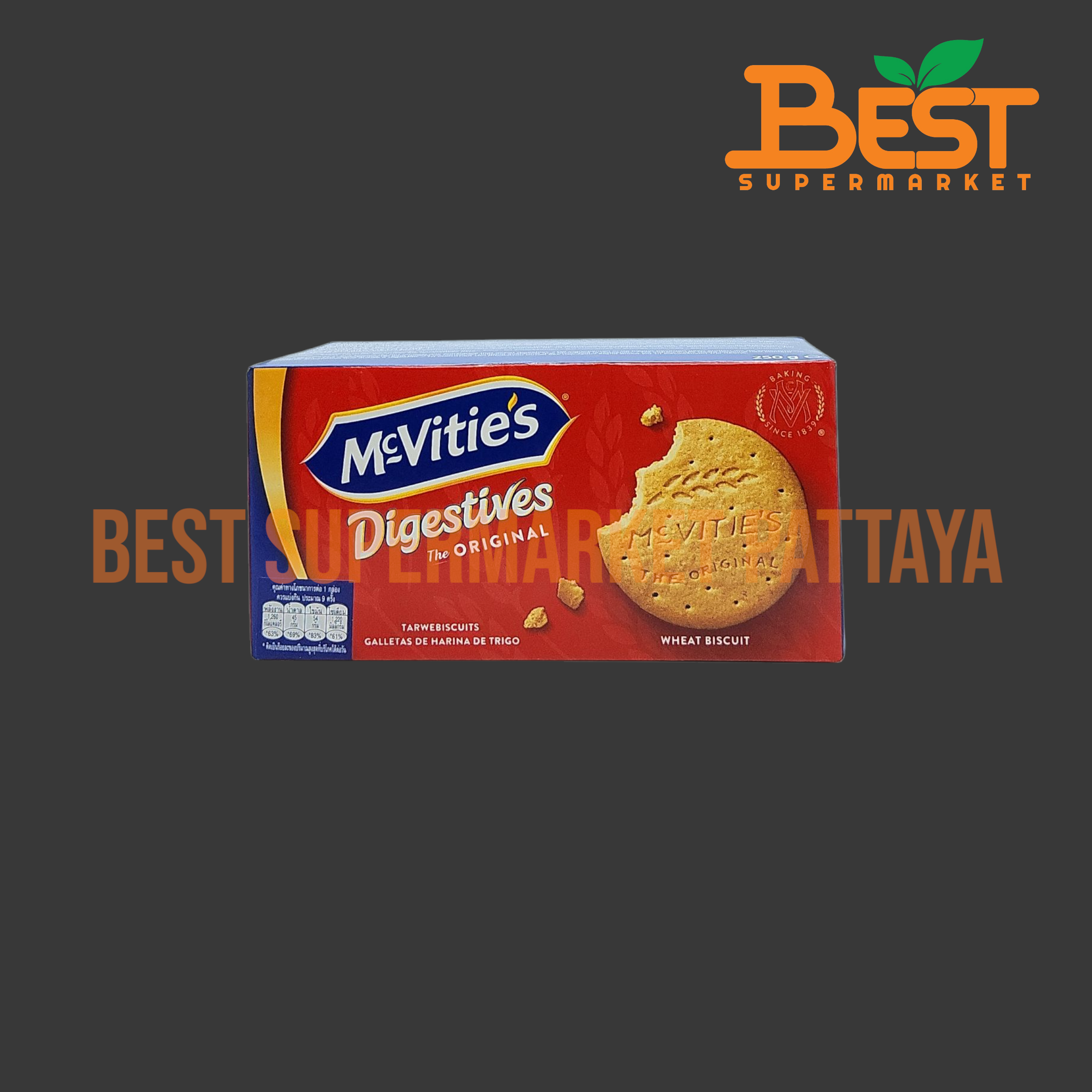 แมคไวตี้ส์ ไดเจสทีฟ บิสกิต 250 กรัม McVitie's Digestive Biscuit 250 g.