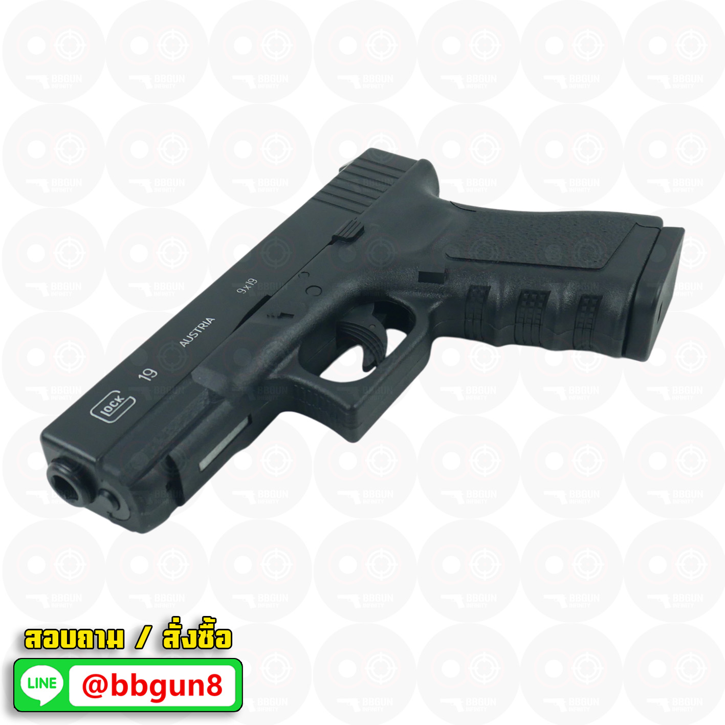 BB GUN ระบบแก๊ส Co2 WINGUN Classical Gun Glock 19 Non-Blowback สไลด์เป็นแบบ Fixed (แรงที่สุดในปืนบีบีกัน)