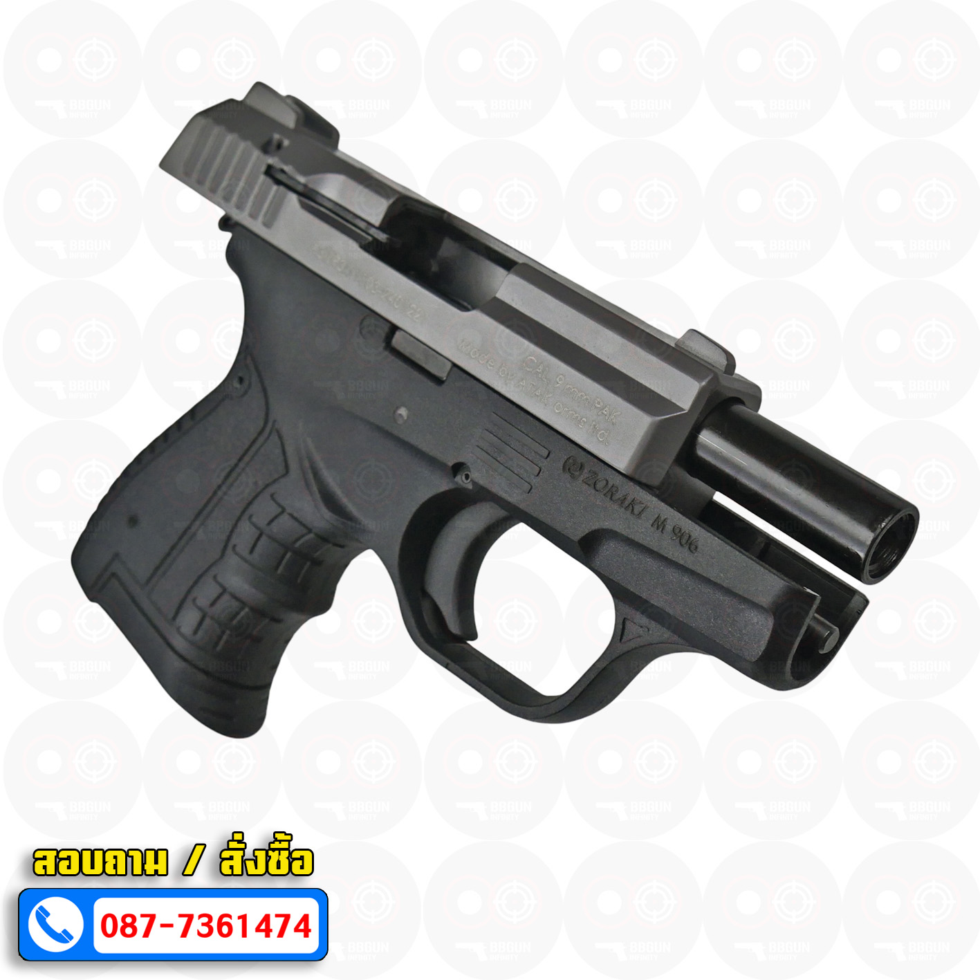 แบลงค์กัน Zoraki M 906 TR 2024 สีไททัน Blank gun (แถมกล่องใส่ปืน)