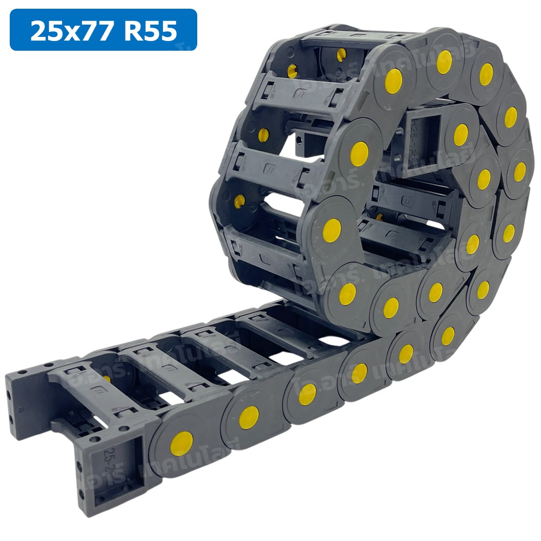 DC-25x77 R55 รางกระดูกงู รางสายไฟ 25x77x1000mm Drag chain engraving machine รางกระดูกงูร้อยสายไฟ Cable Dragchain รางร้อยสายไฟ