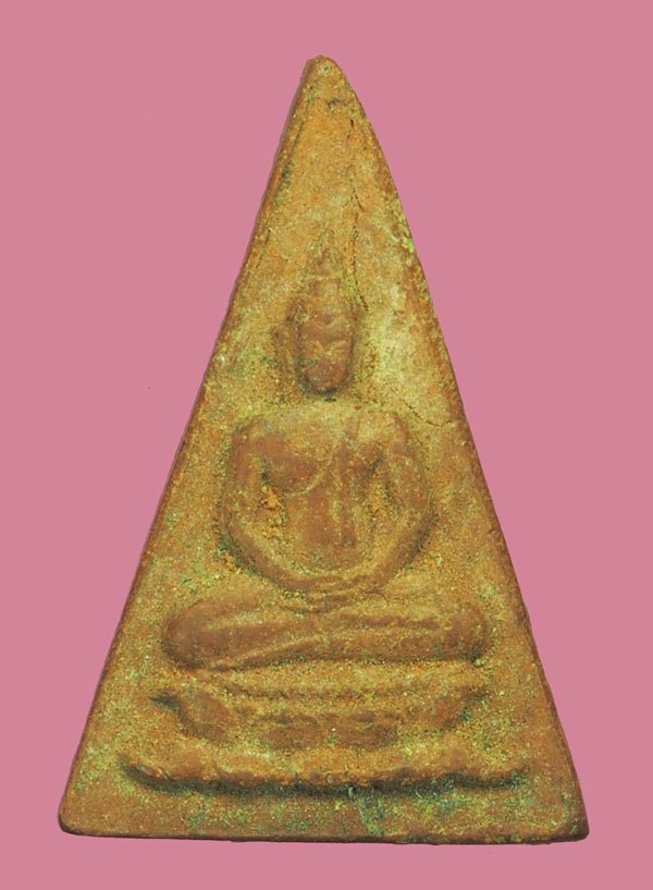 ขายแล้ว*40027 พระสมเด็จจิตรลดา นางพญาอุณาโลม พิมพ์ใหญ่ ปี 2519 เนื้อดินผสมผง 9.1