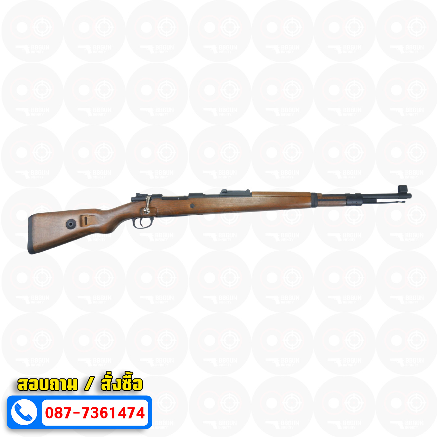 บีบีกันสไนเปอร์ไรเฟิล Double Bell 101A Kar98K คัดปลอกได้ พันท้ายไม้แท้ BB GUN Sniper Rifle