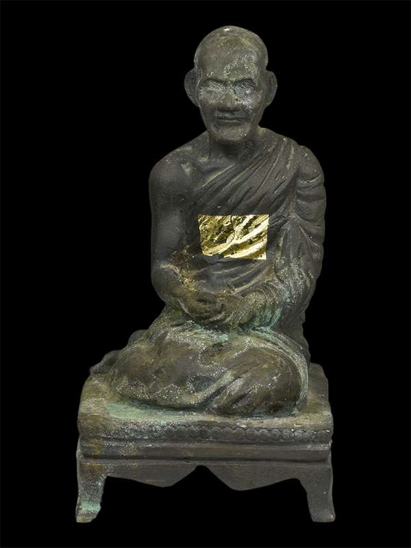 พระบูชา เจ้าคุณนร หน้าตัก 3 นิ้ว (SKU-05663)