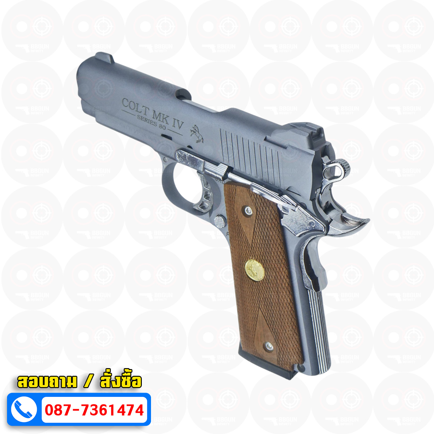แบลงค์กัน KUZEY M1911 COLT MK IV SERIES 80 Smoke 4 นิ้ว สีสโมค ด้ามไม้ Blank Gun