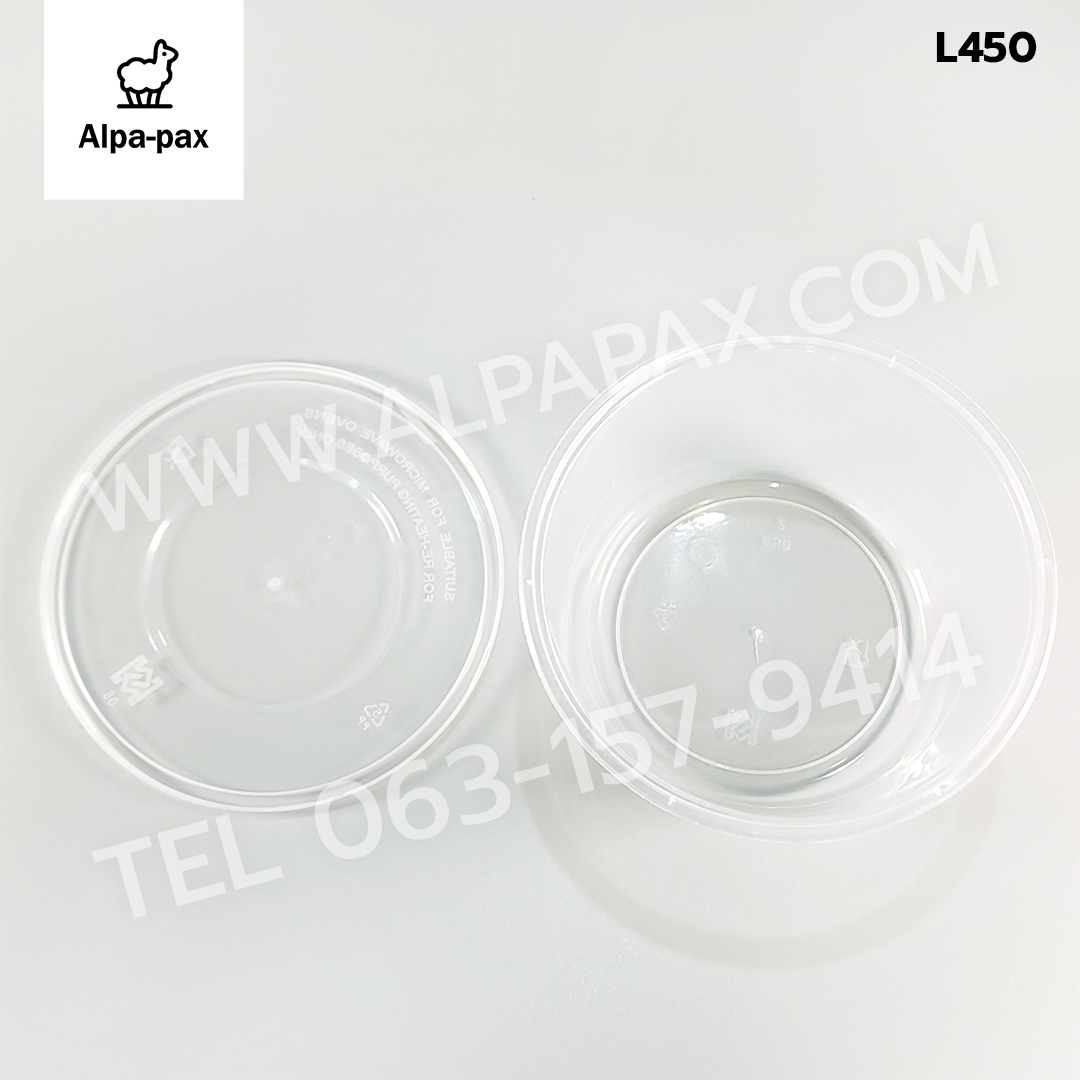 ถ้วยอาหารพลาสติก+ฝา 450ml. (ลัง 450ใบ) กล่องไมโครเวฟ กล่องข้าว กล่องอาหาร กล่องใส่อาหาร