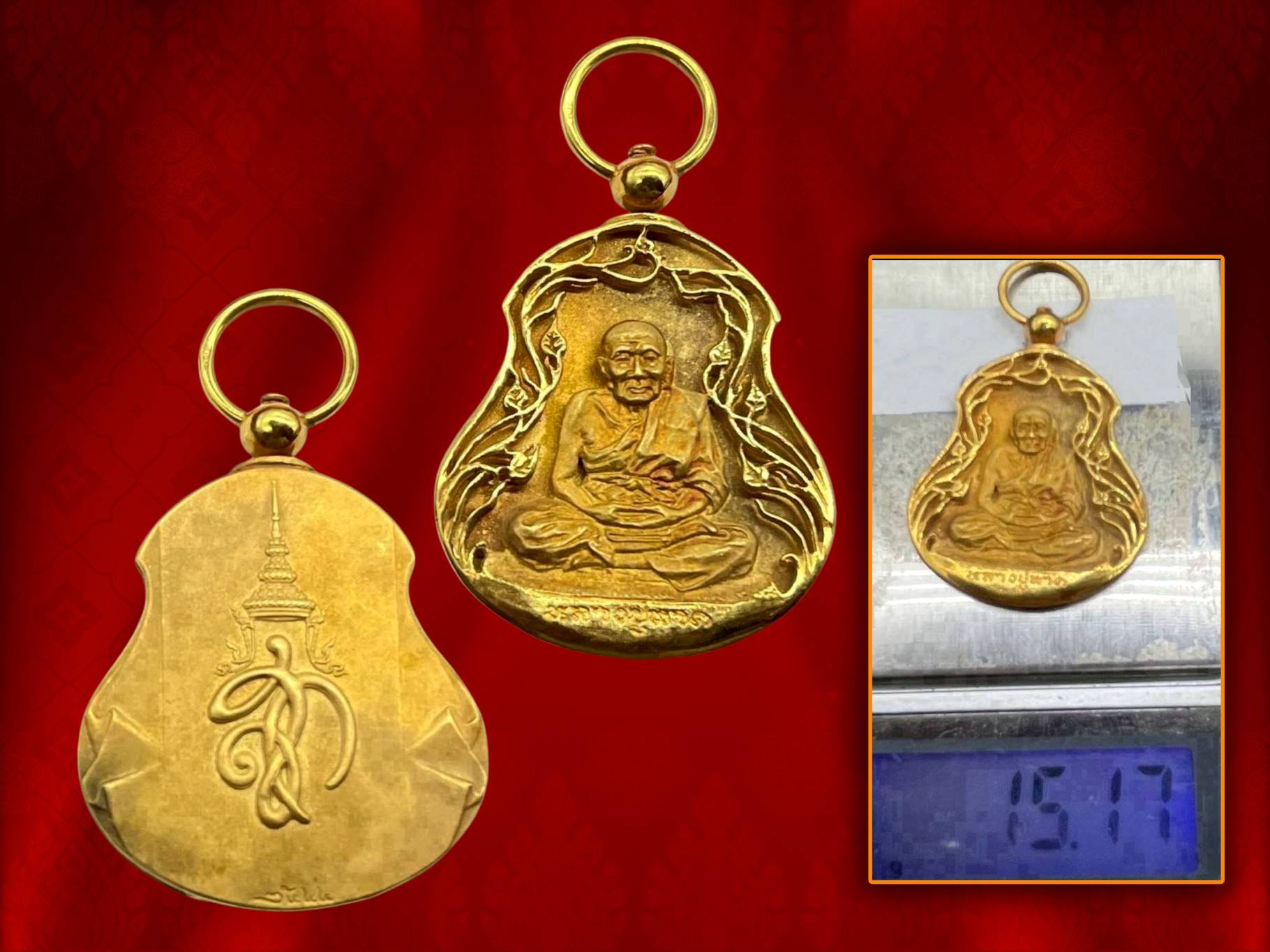 เหรียญฉลุโบราณหลวงปู่ทวด หลังพระนามาภิไธย สก. เนื้อทองคำ ปี 2544 พระทองคำน้ำหนัก 15.17 กรัม พิธีปลุกเสก ณ อุโบสถวัดช้างให้ และพิธีมังคลาภิเษก ณ อุโบสถวัดพระศรีรัตนศาสดาราม