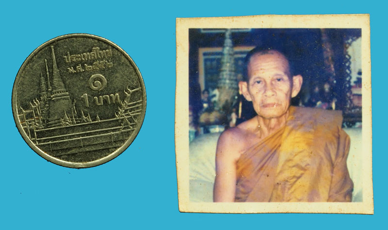 *36614 รูปถ่ายสี ไม่ทราบอาจารย์ ด้านหลังทากาวติดเส้นเกศา 4