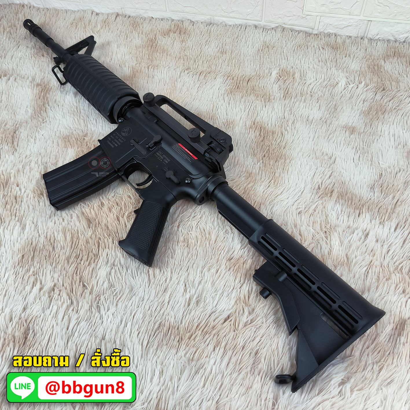 บีบีกันไฟฟ้า CYMA (CM.503) M4A1 AEG BB GUN (แถม Battery ชุดที่ชาร์จ พร้อมเล่น กระสุน)