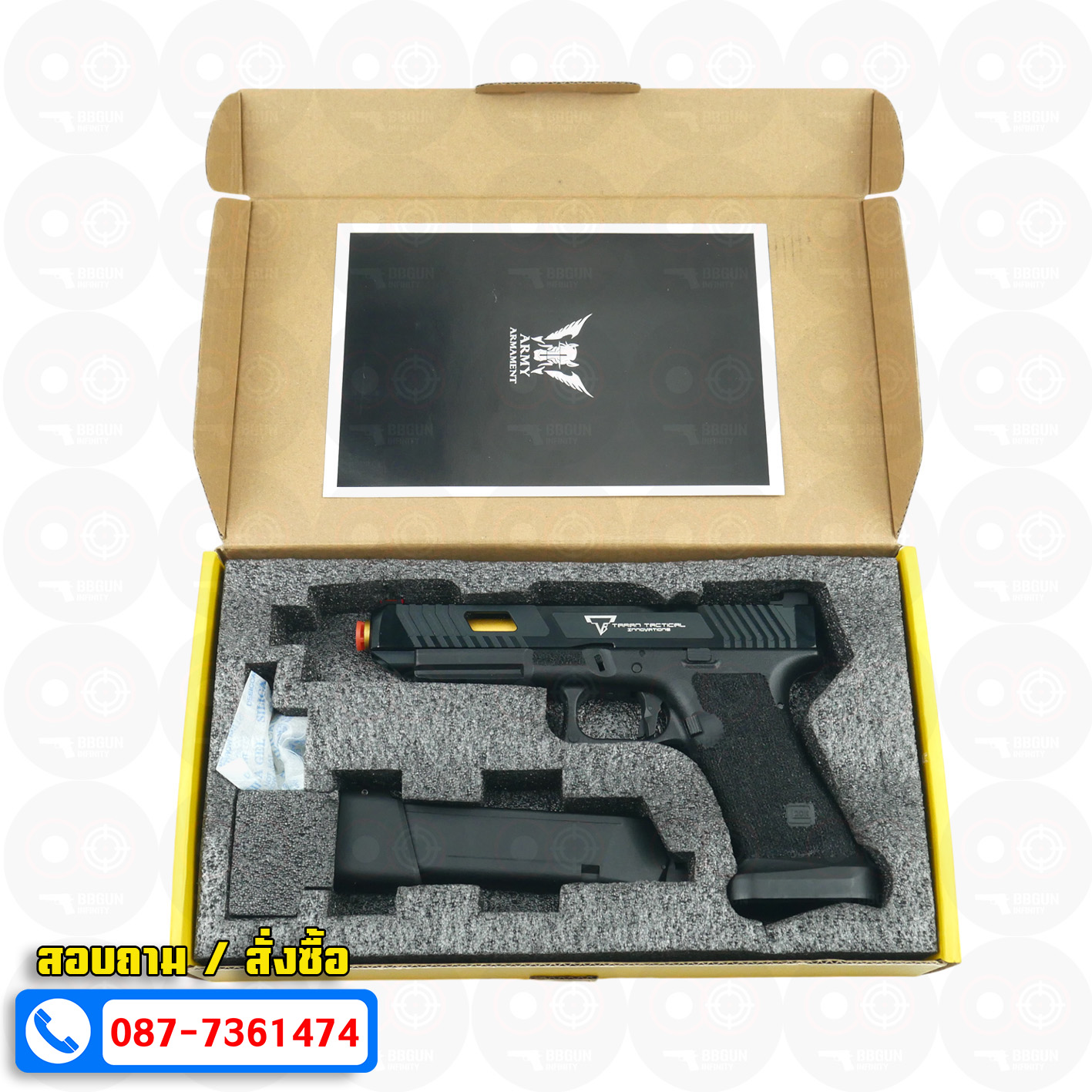 บีบีกันอัดแก๊ส Army Armament R34-1 Glock 34 Combat Master TTI BB GUN