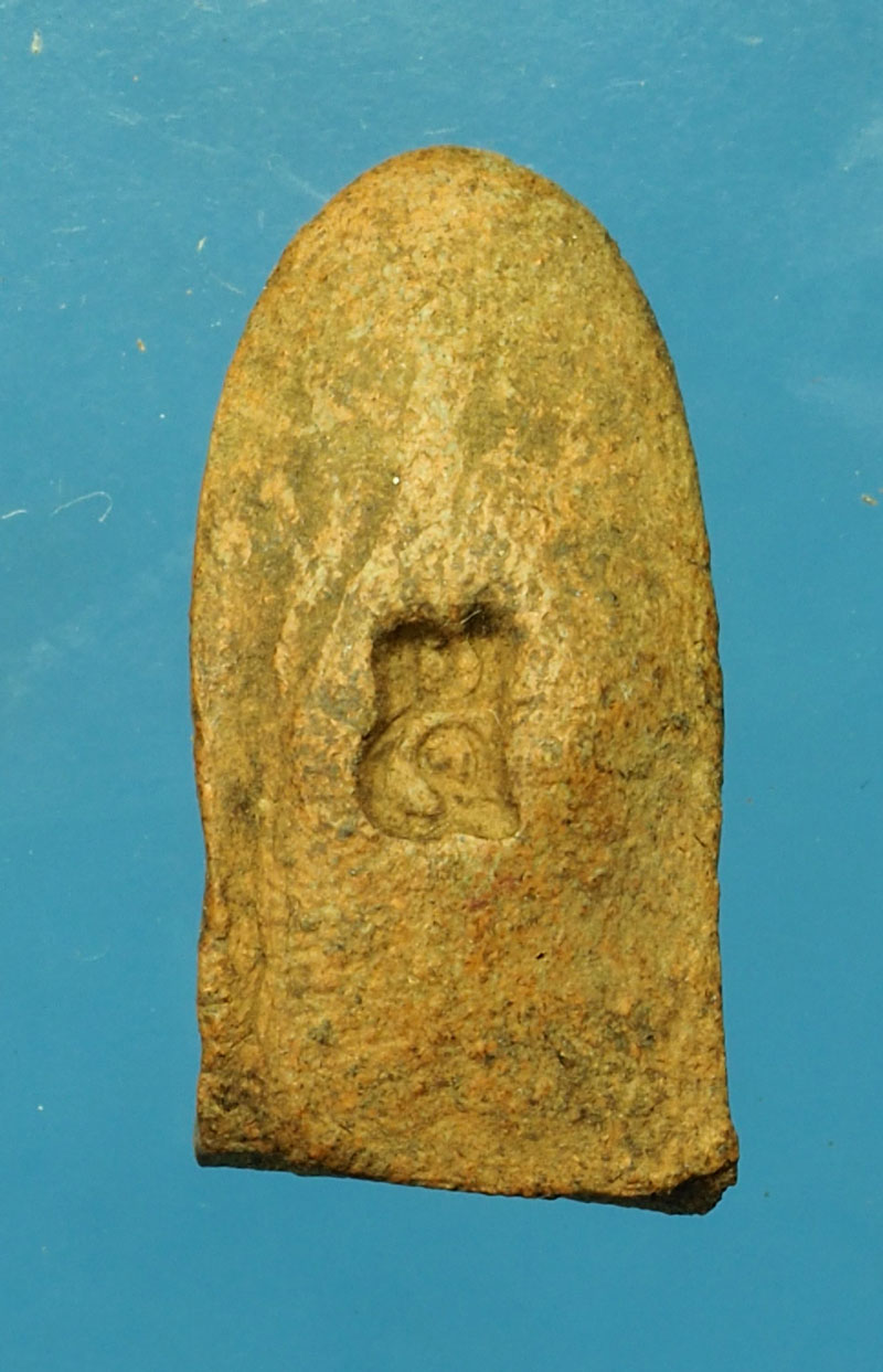 *30208 พระรอด วัดชัยพระเกียรติ เฃียงใหม่ เนื้อดิน 31