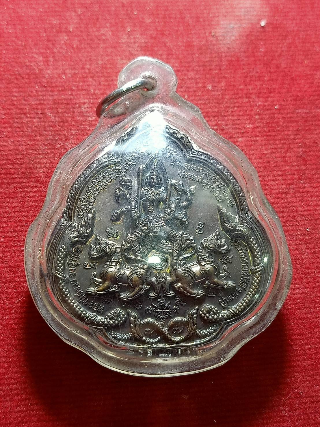 เหรียญไก่ฟ้าโภคทรัพย์ หลวงปู่สรวง วัดถ้ำพรหมสวัสดิ์ จ.ลพบุรี รุ่นแซยิด 77 หลังพระพรหมทรงคชสีห์ (SKU-06053)