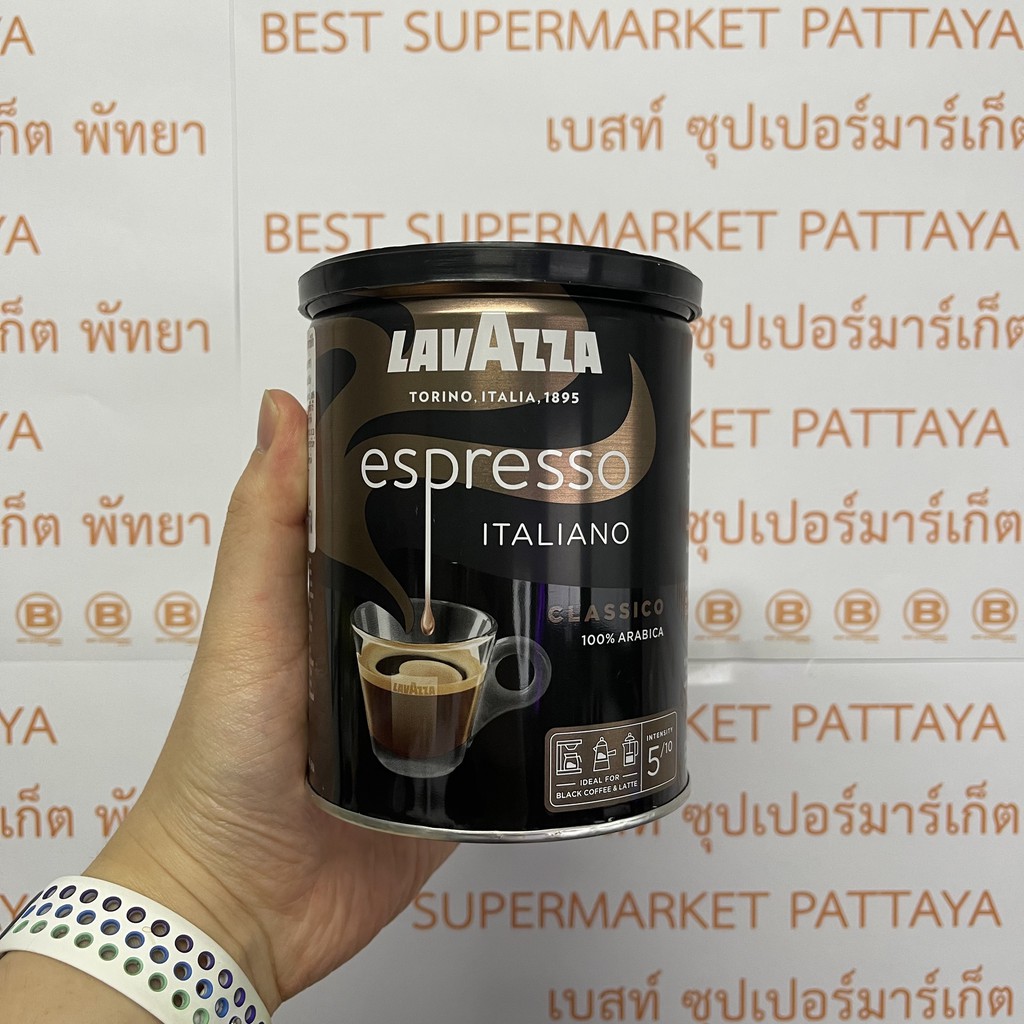 ลาวาซซา เอสเพรสโซ อิตาเลียโน กาแฟแท้คั่วบด 250 กรัม Lavazza Espresso Italiano Ground 250 g.