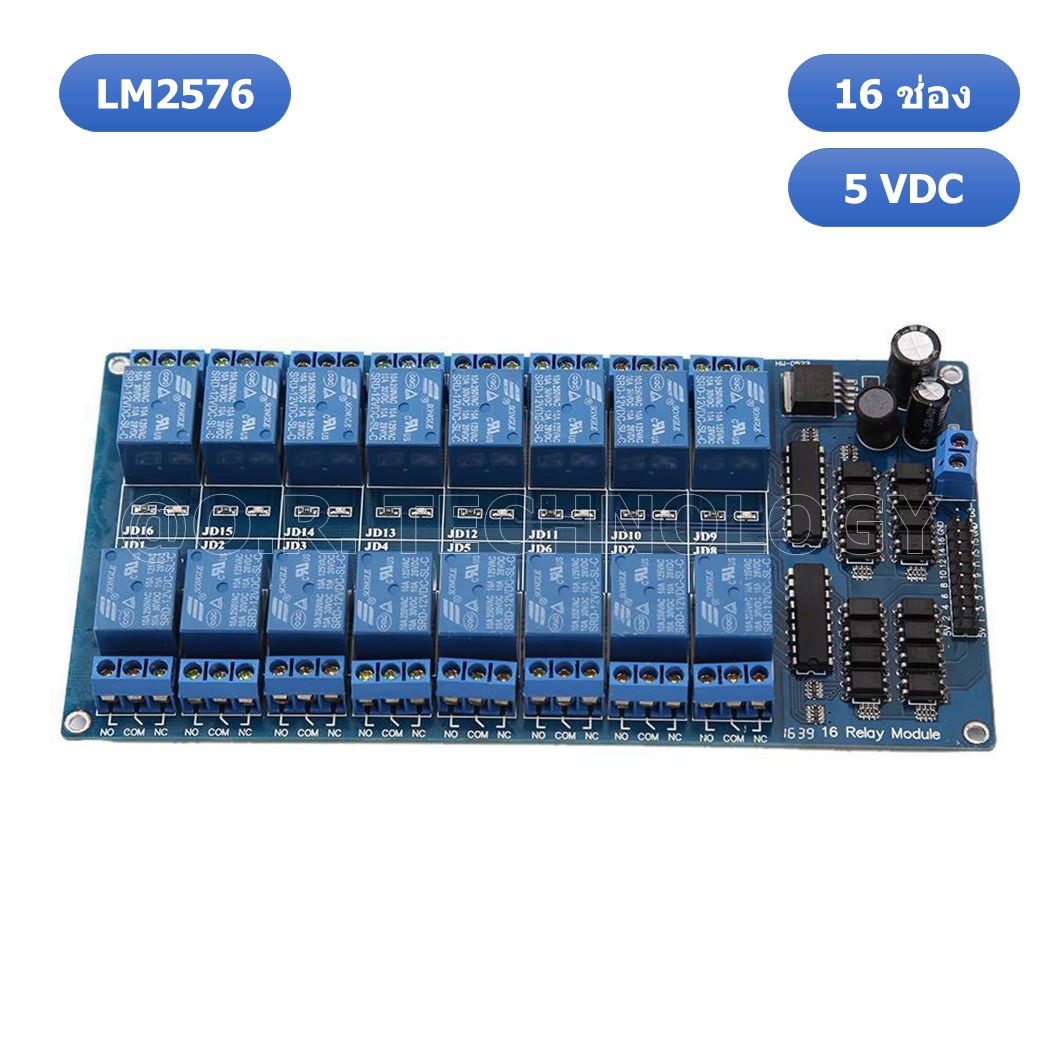 (1ชิ้น) NA349 รีเลย์ 16 ช่อง 5VDC Low Level Relay Module with Light Coupling LM2576 Power Supply