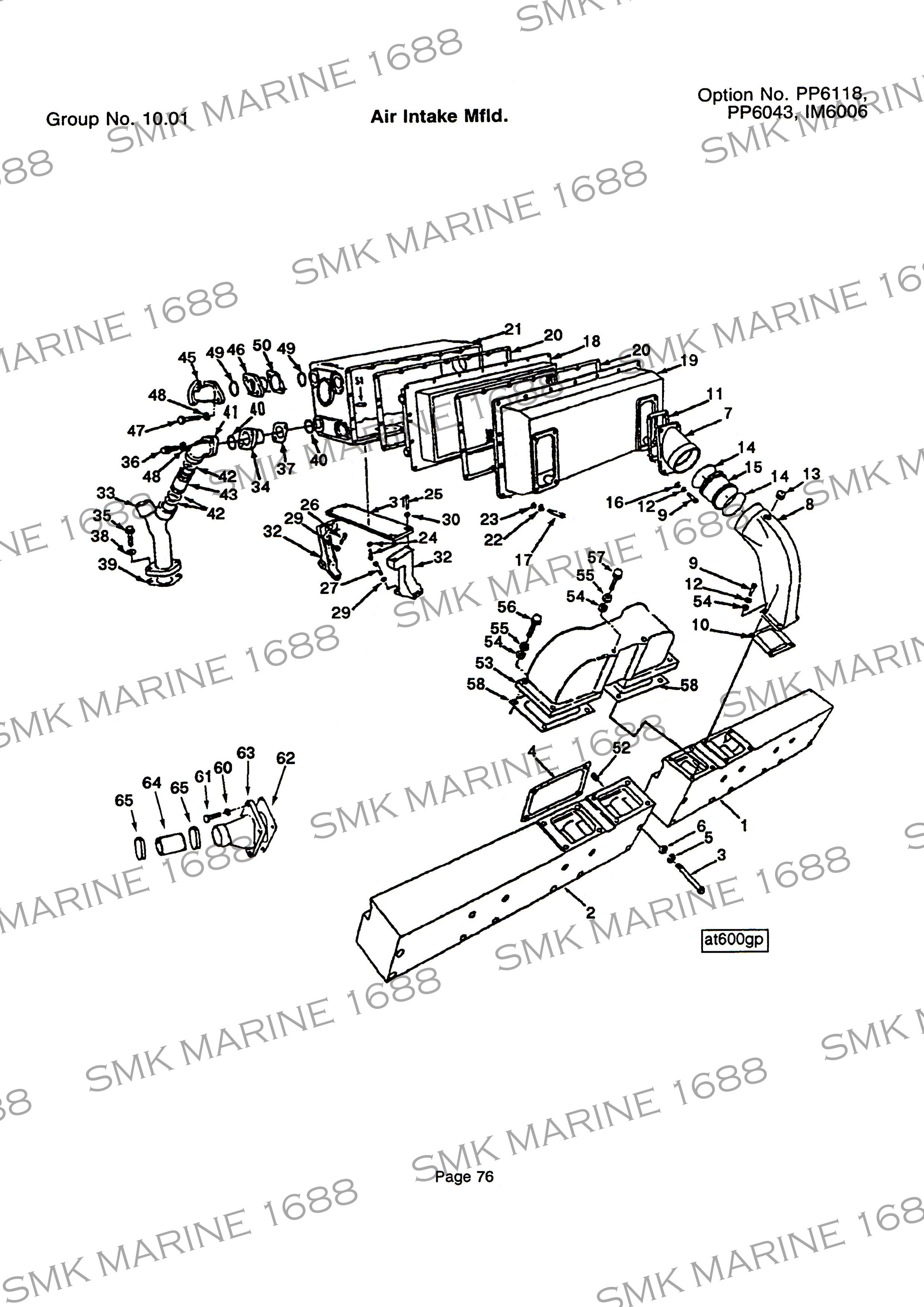 Cummins K Series 3179027 Connection Gasket / ปะเก็นสี่เหลี่ยมAftercoolerใกล้ท่อทางร่วมอากาศไอดี