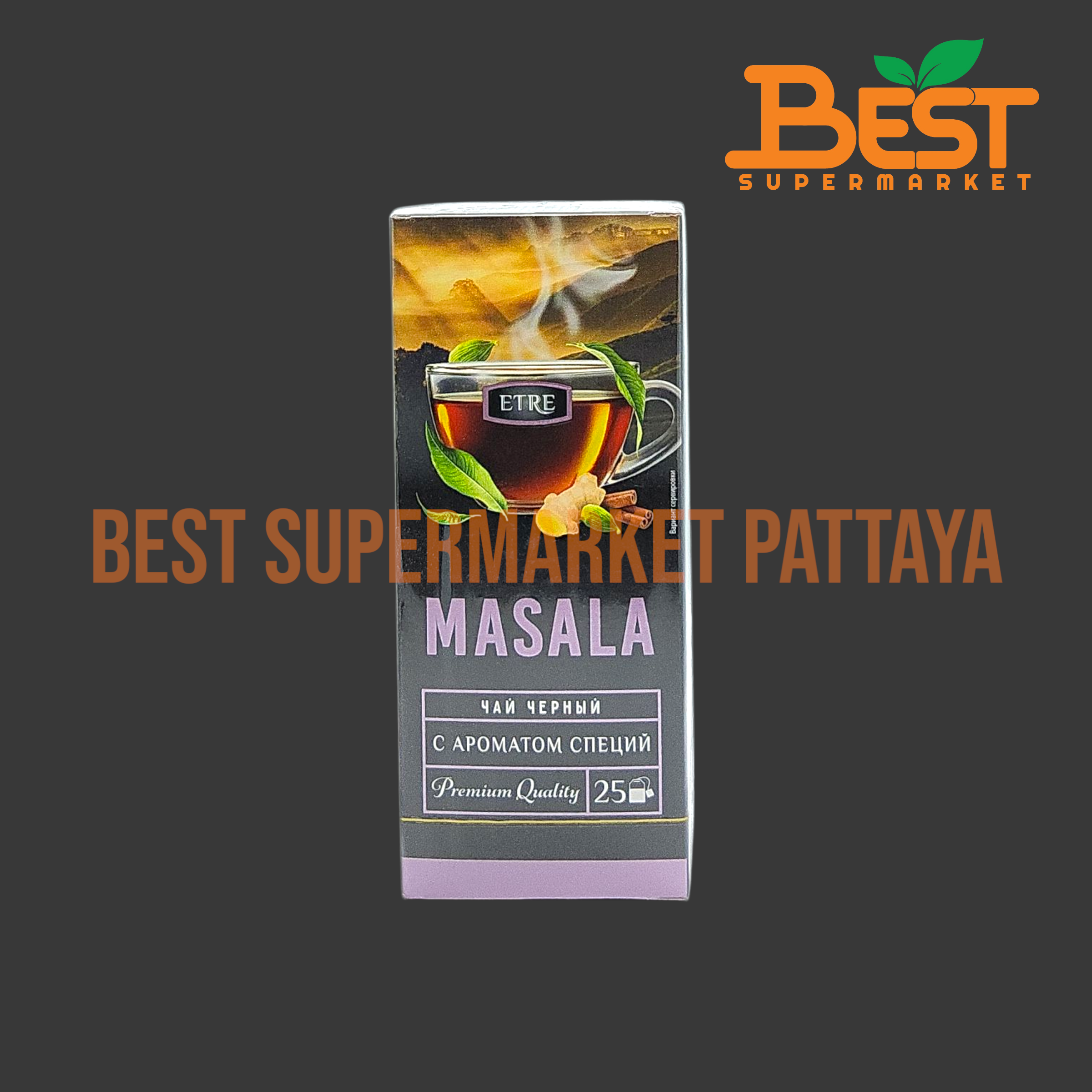 ETRE ชาดำ มาซาลา (ชนิดซอง) 25 ถุง x 2.0 กรัม. Black Tea Masala 25 bags x 2.0 g.