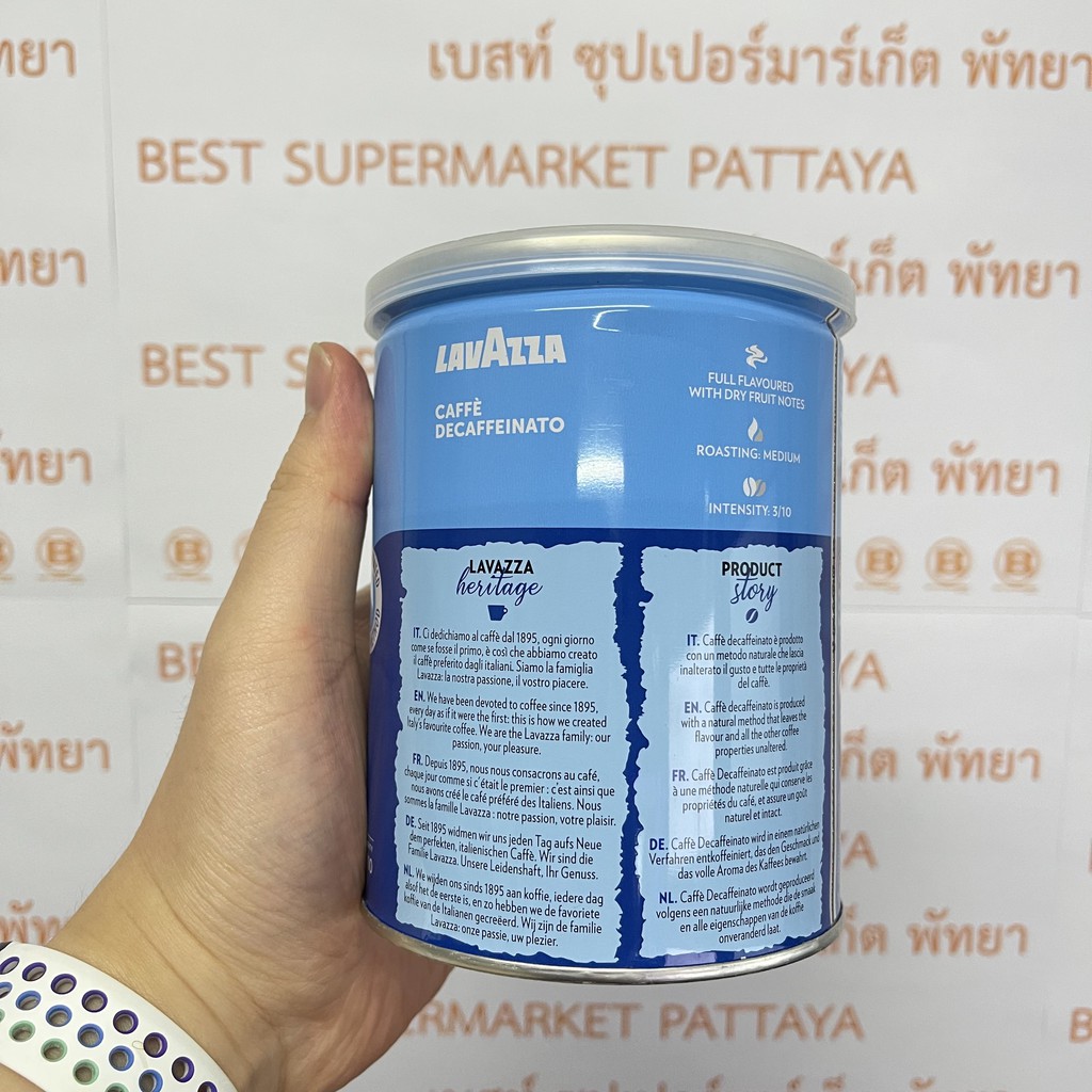 ลาวาซซา ดิแคฟฟิเนทเต็ด กราวด์ คอฟฟี่ กาแฟแท้คั่วบด สกัดกาเฟอีนออก 250 กรัม Lavazza Decaffeinated Ground Coffee 250 g.