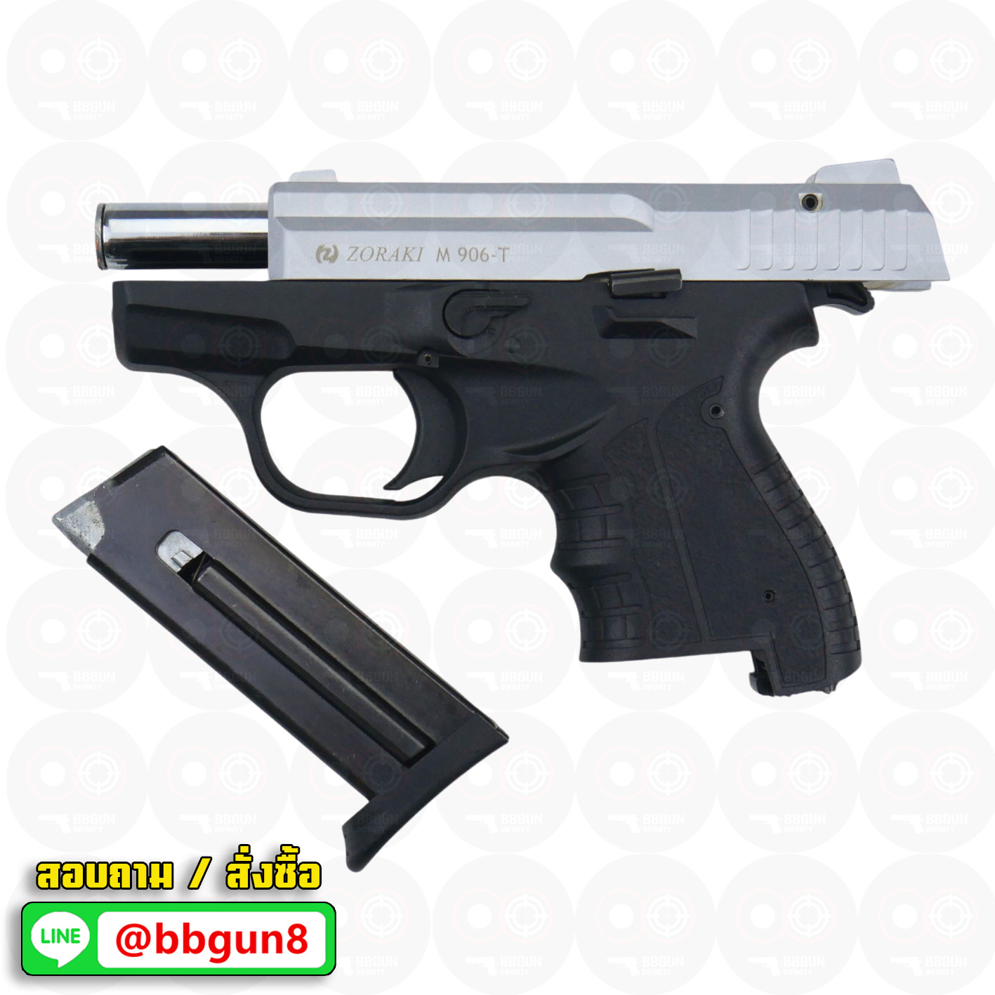 Blank GUN Zoraki M 906 - T สีเงินด้าน แบลงค์กัน (แถมกล่องใส่ปืน) รอบ EU ปลายส้ม