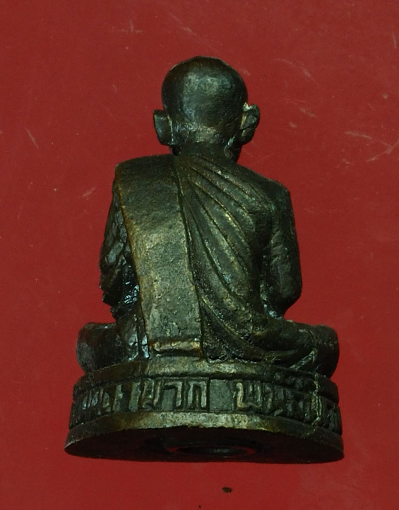 29759 รูปหล่อหลวงปู่ม่น วัดเนินตามาก ชลบุรี กริ่งดังดี 26