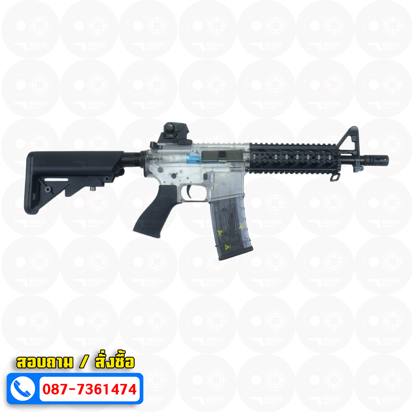 บีบีกันไฟฟ้า G&G CM 16 Raider บอดี้ใส หน้าสั้น AEG BB GUN