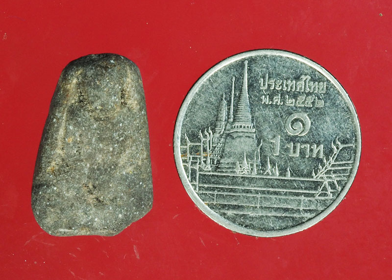 *28980 พระเนื้อผงผสมว่าน ไม่ทราบที่และปีสร้าง 9