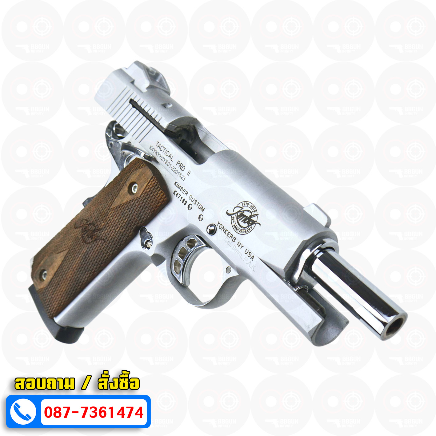 Blank Gun KUZEY Kimber 1911 ลํากล้อง 4 นิ้ว เงินด้าน แบลงค์กัน ด้ามไม้ (แถมกล่องใส่ปืน)
