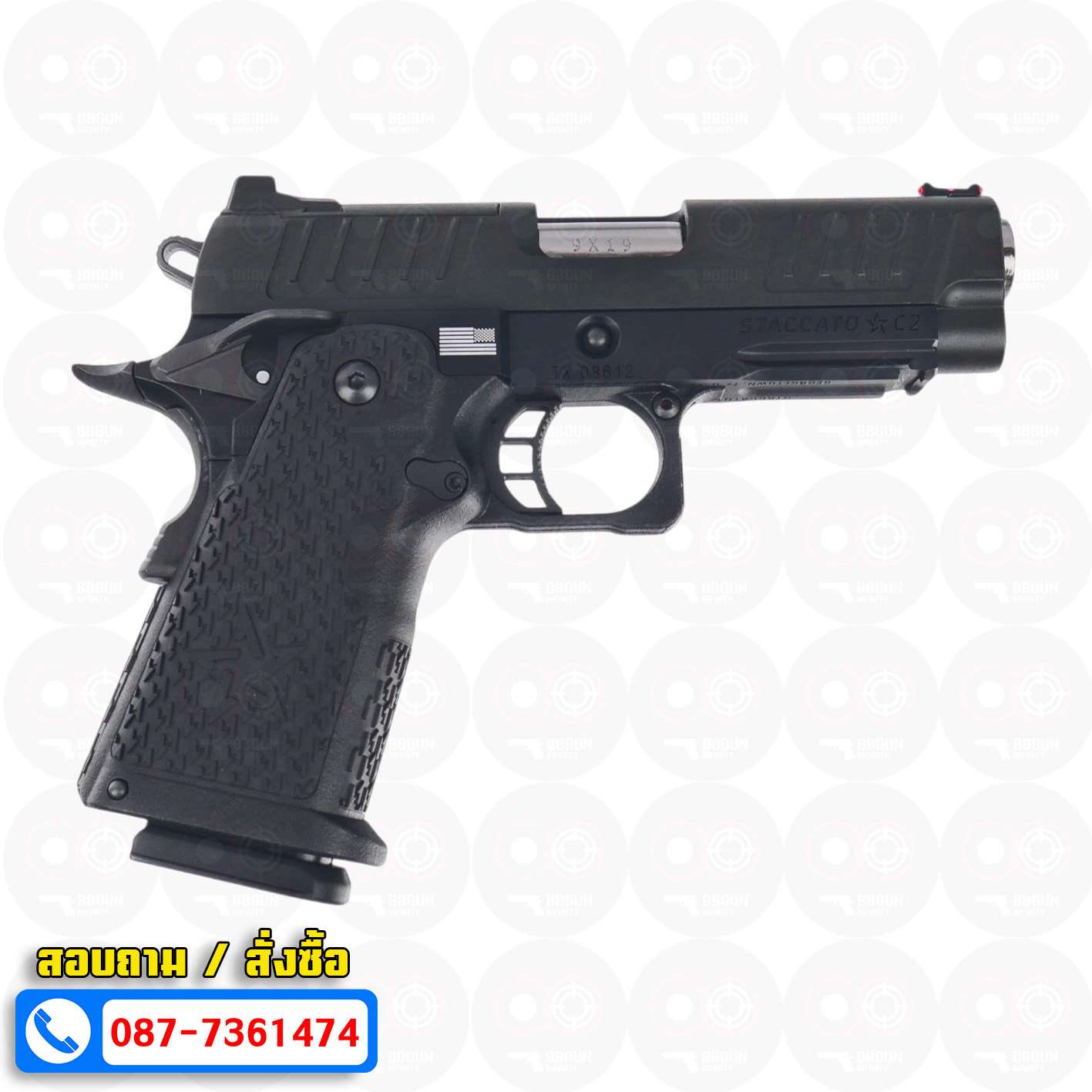 บีบีกันอัดแก๊ส ARMY R612 EMG Staccato C2 2011 VIP Grip BB GUN