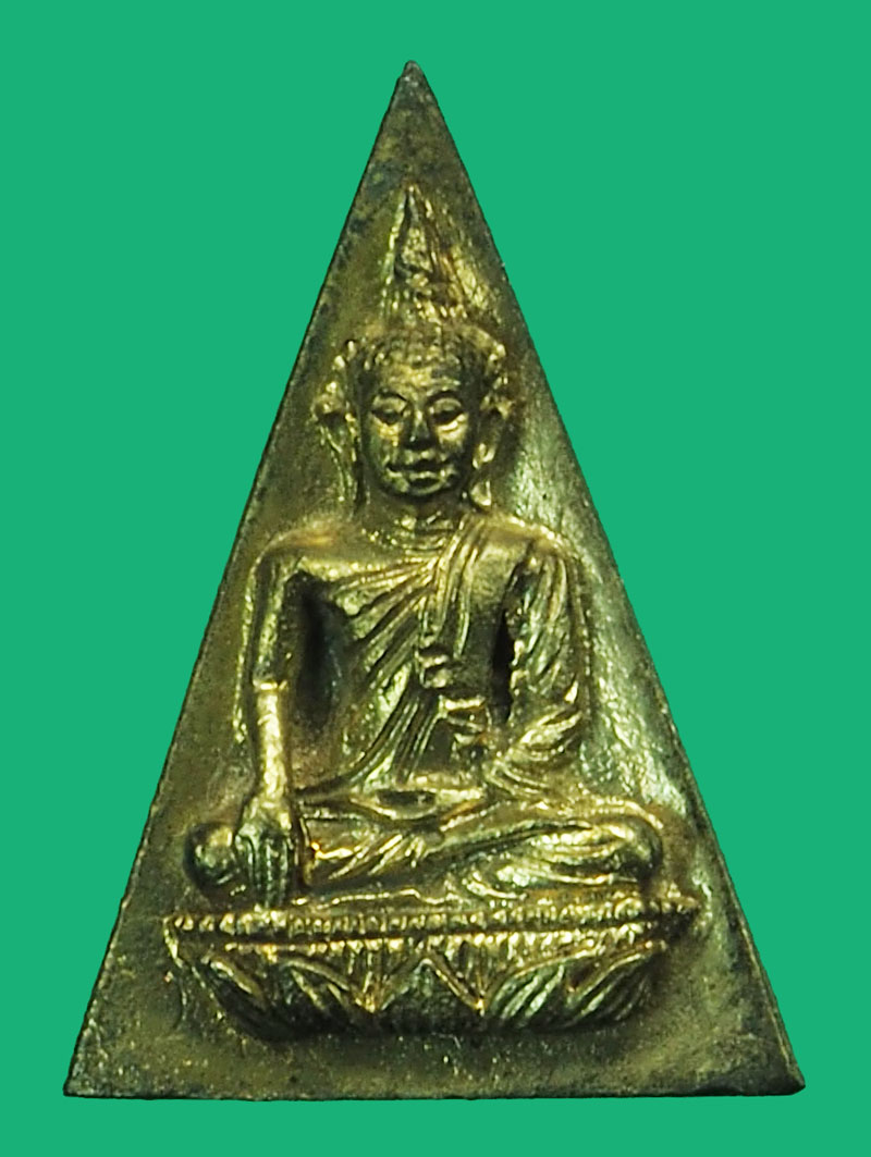 ขายแล้ว*37566 พระสมเด็จนางพญาจิตรลดา สำนักนายากรัฐมนตรี จัดสร้าง เนื้อเงิน พร้อมกล่องเดิม 8