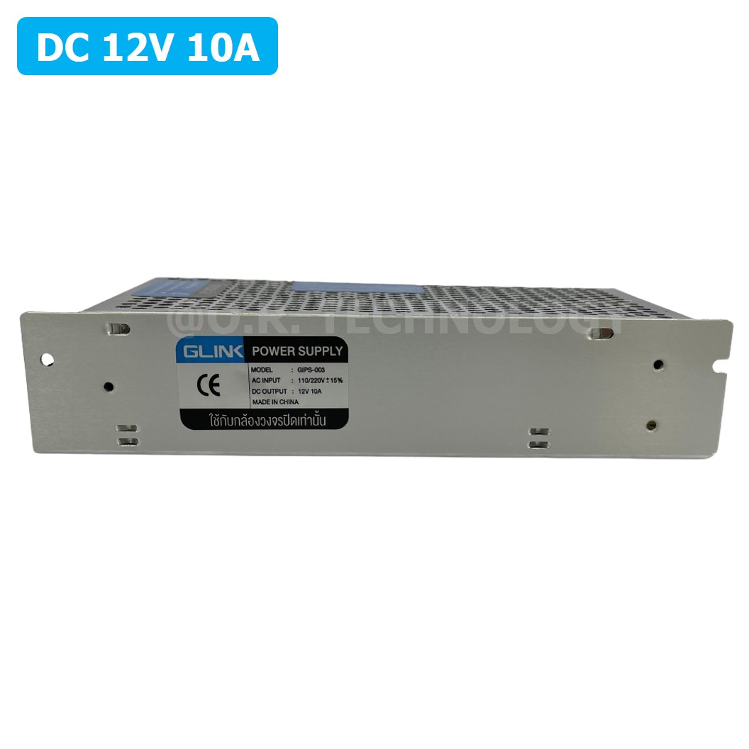 (1ชิ้น) GIPS-003 DC 12V 10A สวิตช์เพาเวอร์ซัพพราย Switching Power Supply แหล่งจ่ายไฟ หม้อแปลงไฟ 220VAC to 12VDC