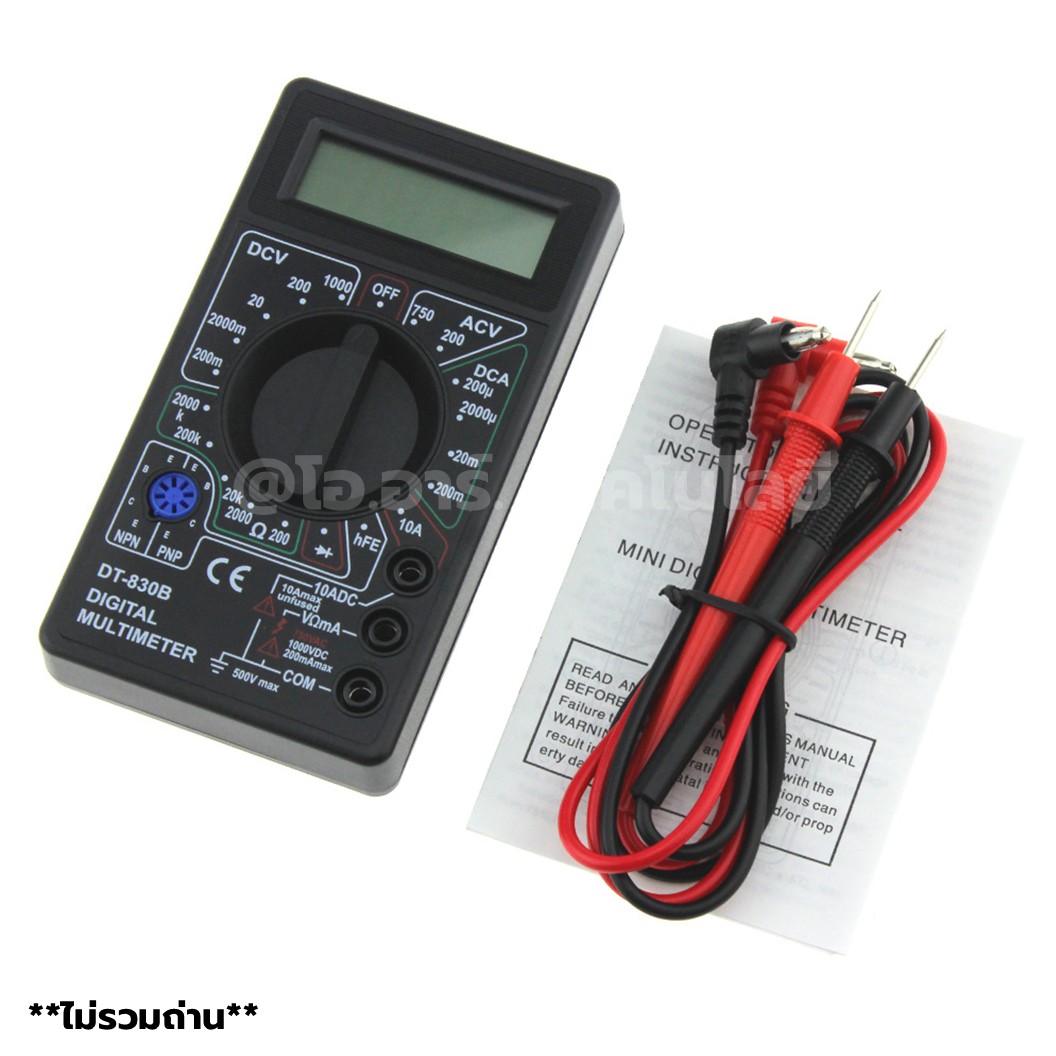 DT-830B มัลติมิเตอร์ โวลต์มิเตอร์ Digital Multimeter Volt meter DT830B voltmeter เครื่องวัดแรงดันไฟฟ้า ดิจิตอลมัลติมิเตอร์ **ไม่รวมถ่าน9V**