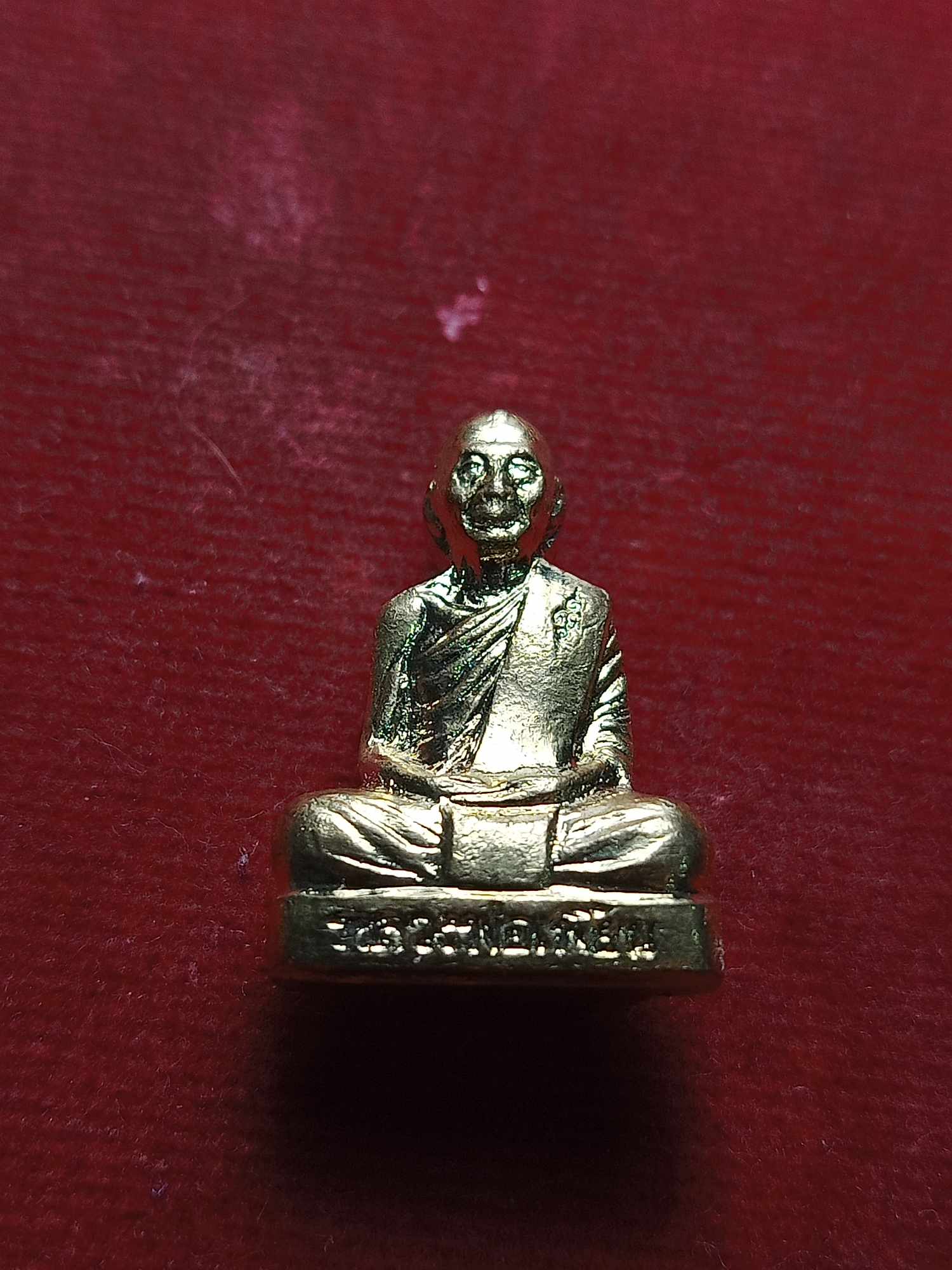 รูปหล่อหลวงพ่อเพี้ยน วัดเกริ่นกฐิน จ.ลพบุรี (SKU-04720)