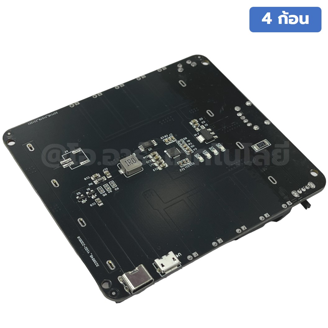 NA695 โมดูลชาร์จแบตเตอรี่ 18650 แบบ 4 ก้อน พร้อมช่อง USB 4x18650 Lithium Battery Shield Power Expansion Board