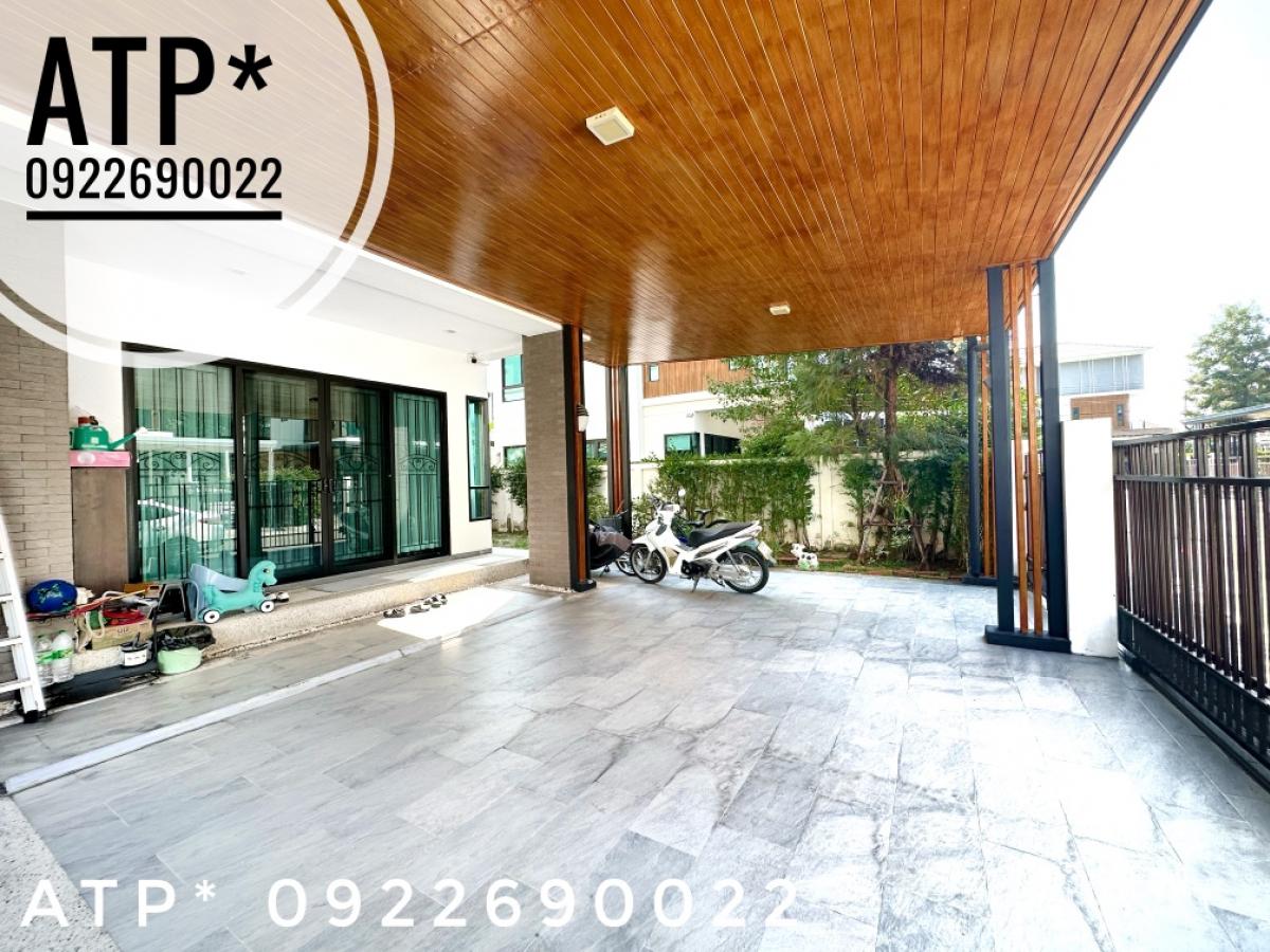 ขาย ศุภาลัย เอสเซ้นส์ ลาดพร้าว 107 บ้านแฝด 51.2ตรว/3ชั้น/3นอน/4น้ำ/2ห้องอเนกประสงค์/ห้องโถง/2ครัว/3ที่จอดรถ (บ้านทิศเหนือ)