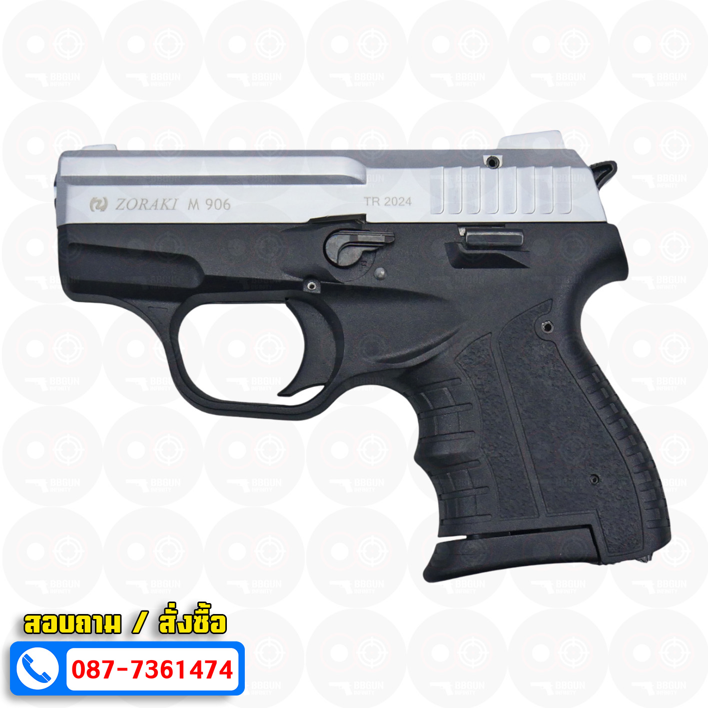 แบลงค์กัน Zoraki M 906 TR 2024 สีเงินด้าน Blank gun (แถมกล่องใส่ปืน)