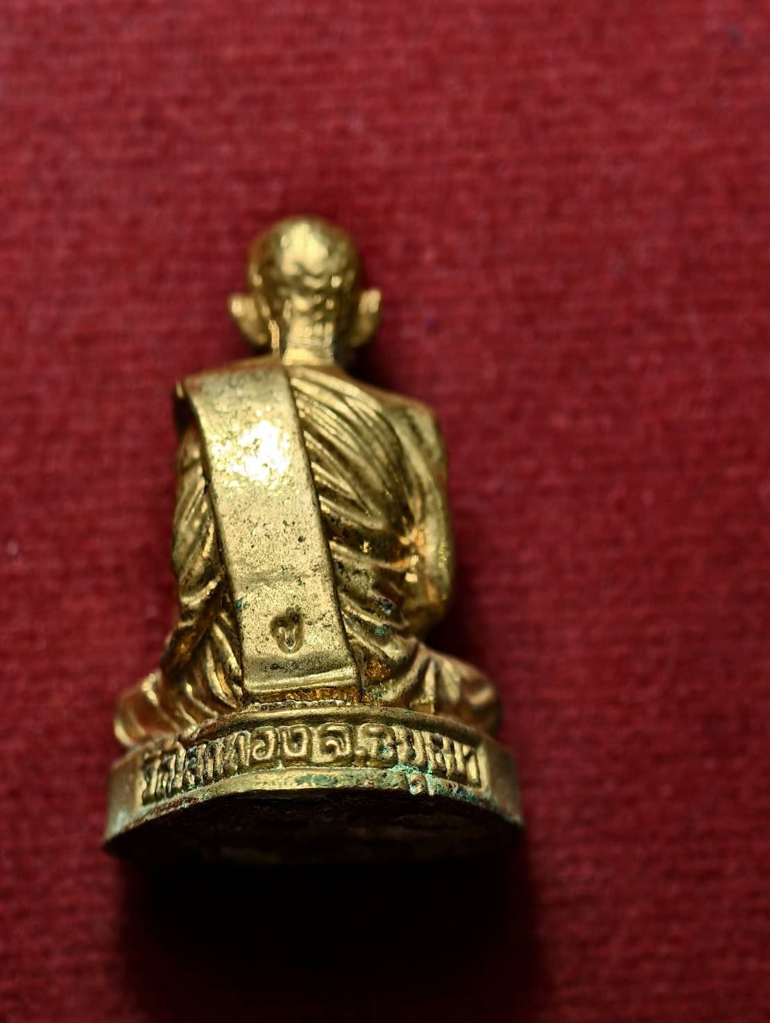 รูปหล่อหลวงพ่อเชิญ วัดโคกทอง จ.อยูยา (SKU-13726)